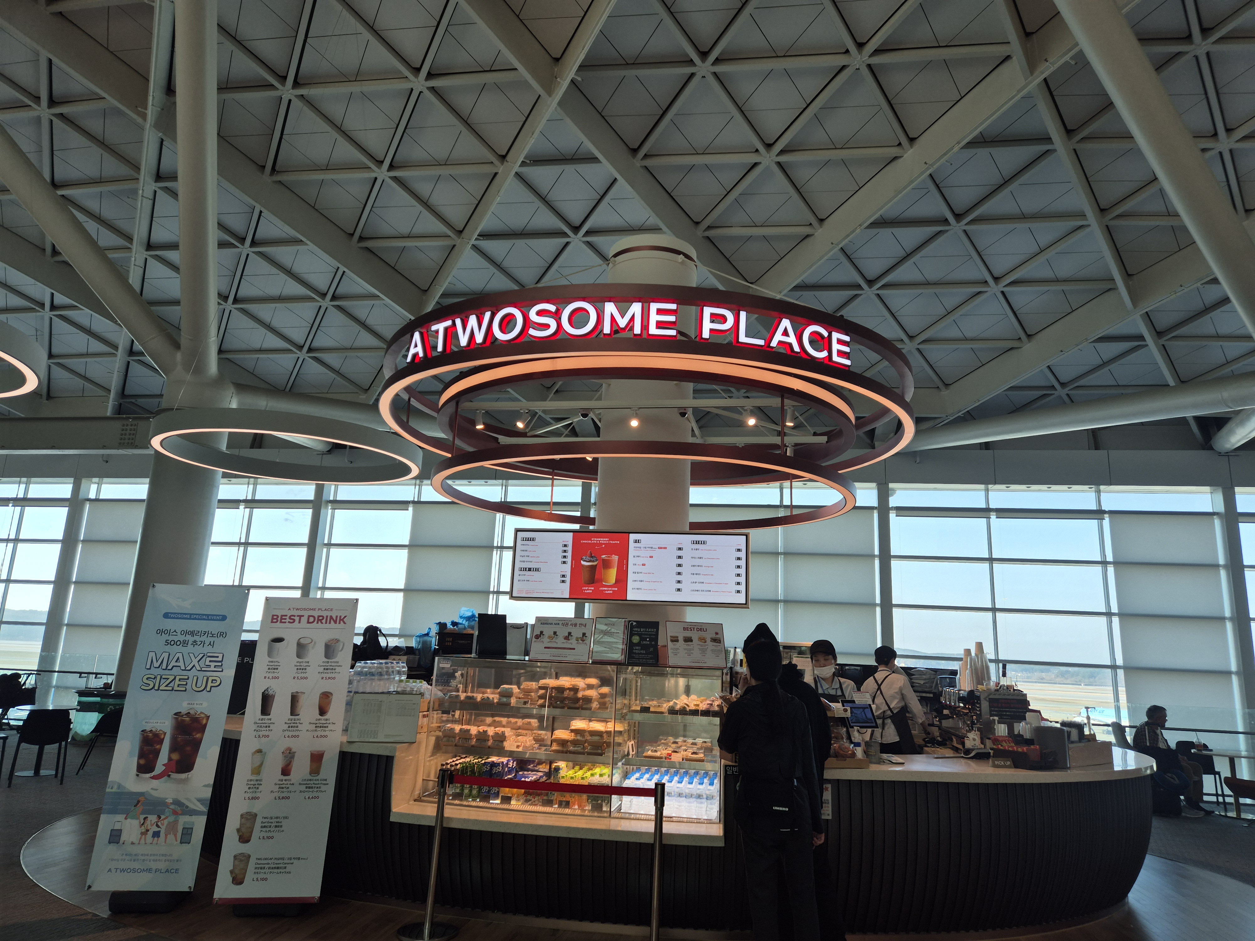 [인천공항 맛집 투썸플레이스 인천공항라운지점] 직접 가본 로컬 리뷰