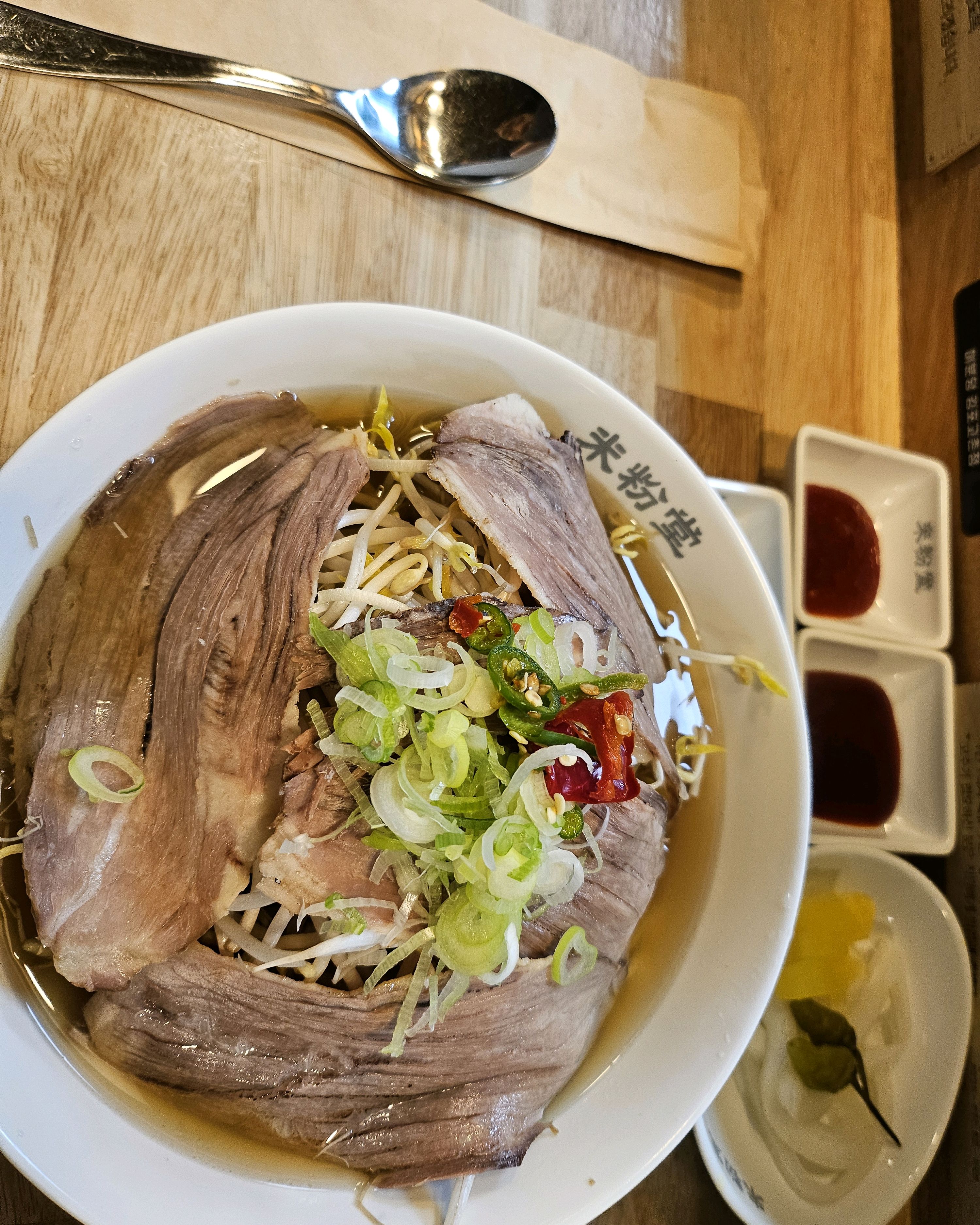 가게도깨끗하고 음식이 빨리나온답니다 - 고촌 맛집 미분당 김포고촌점