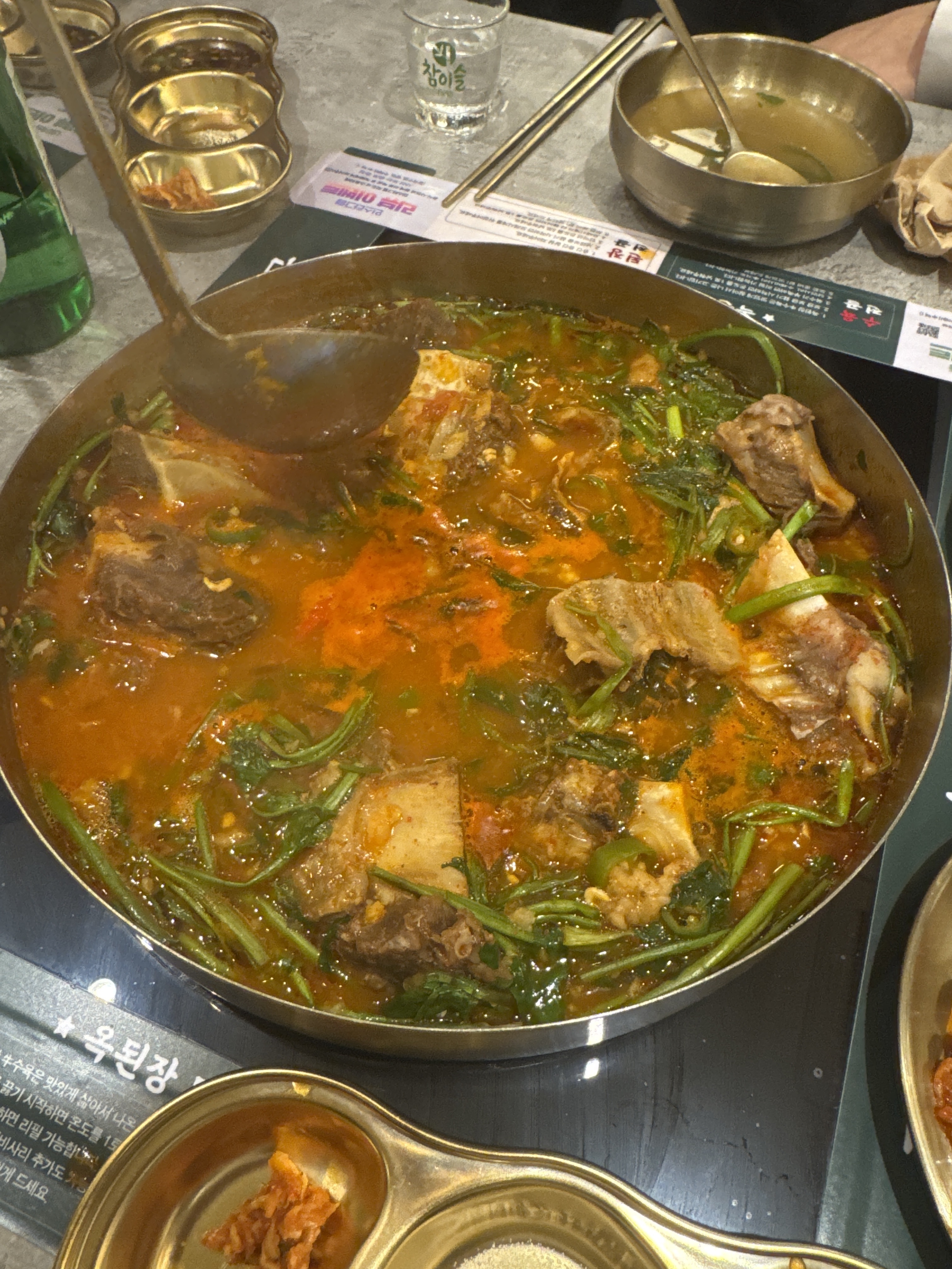 [천안 맛집 옥된장 천안불당점] 직접 가본 로컬 리뷰