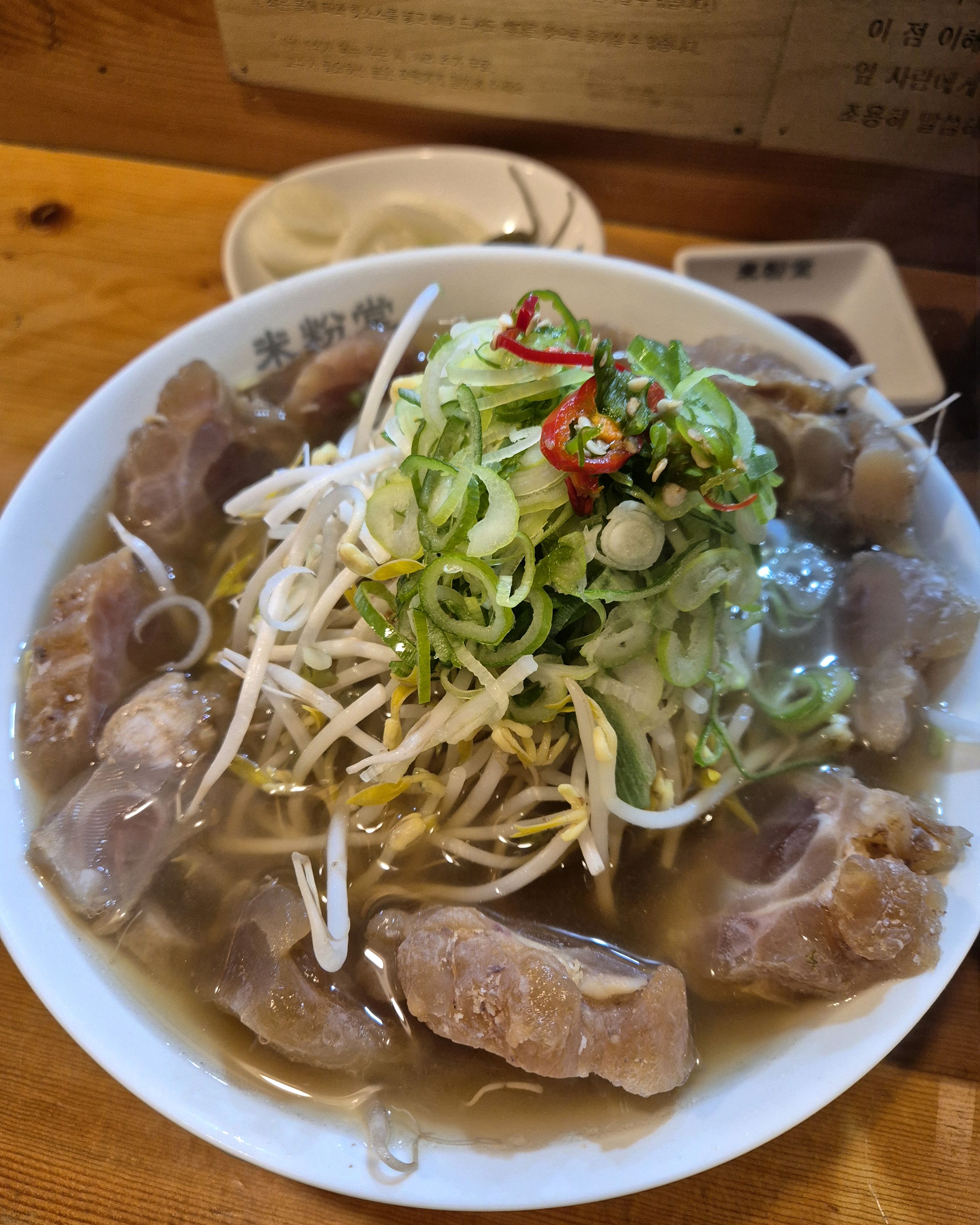 와 역시 본점인가... - 신촌역 맛집 미분당 신촌본점