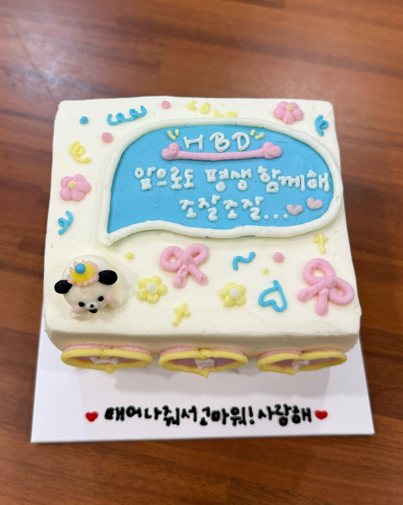 오리역 맛집 미코케이크 내돈내산 감동리뷰
