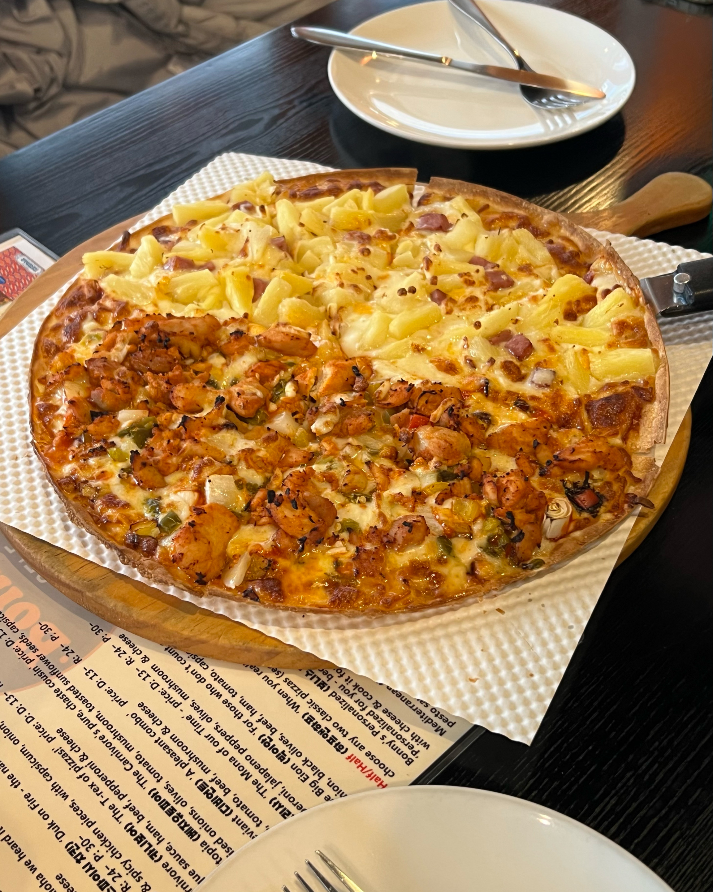 [경리단길 맛집 보니스피자펍] 직접 가본 로컬 리뷰
