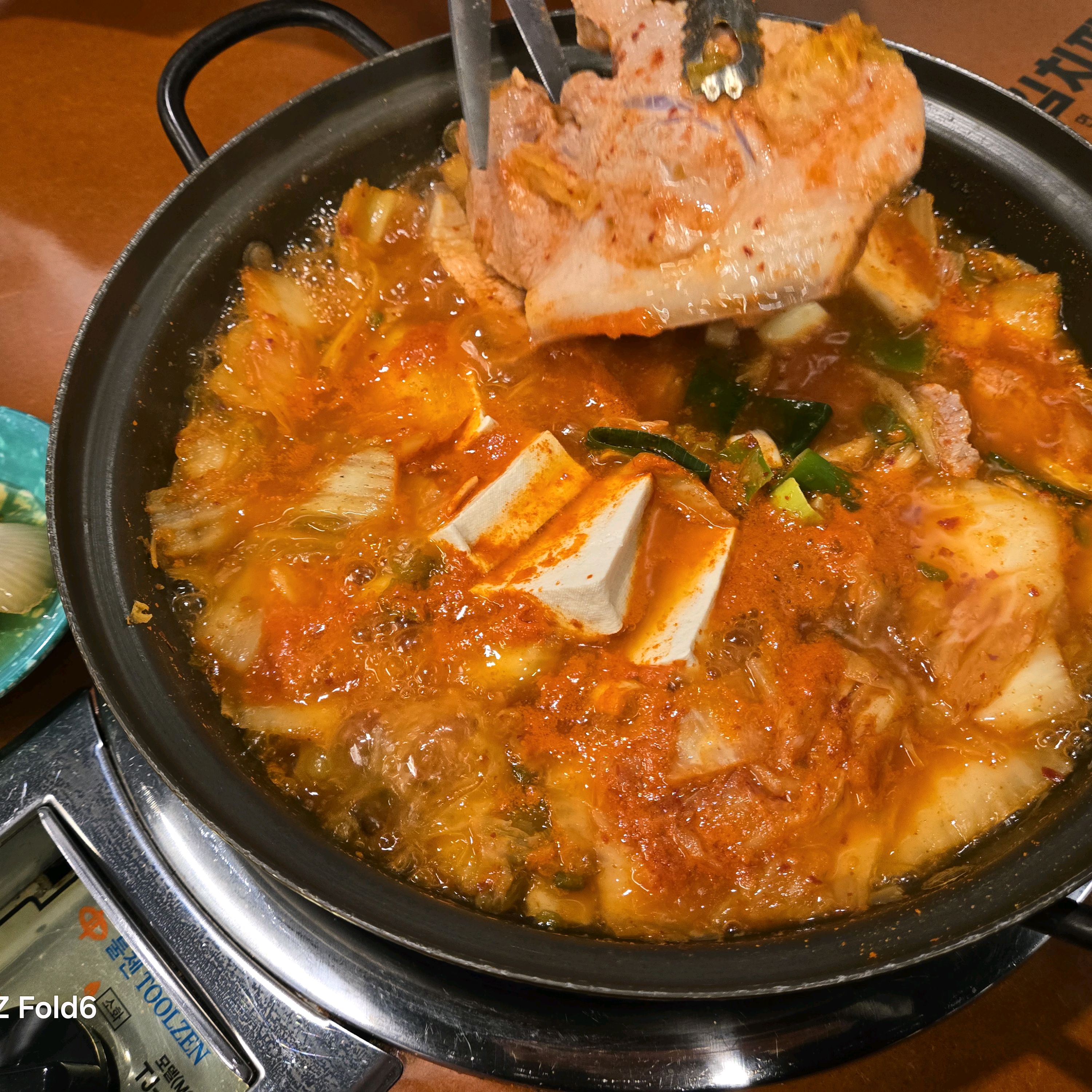 Fire Station Restaurant Baekchae Kimchi Stew Fire Station