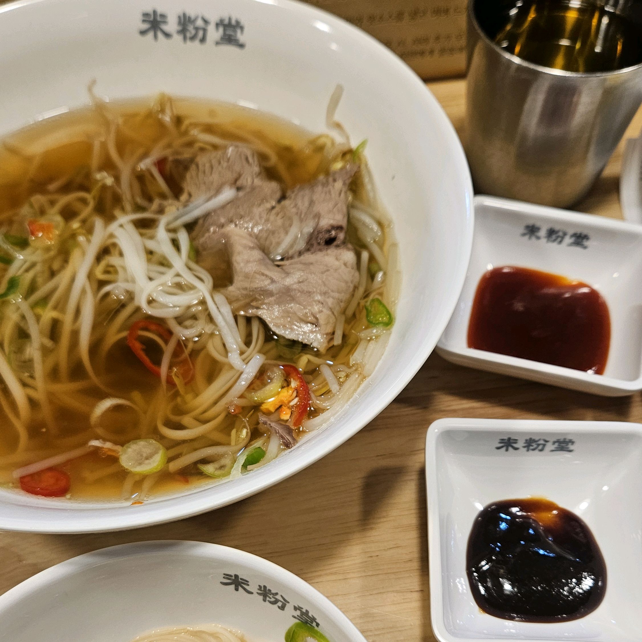 사진은 먹다가 찍은 건데 양 많고 맛있어요!! - 조례호수공원 맛집 미분당 순천점