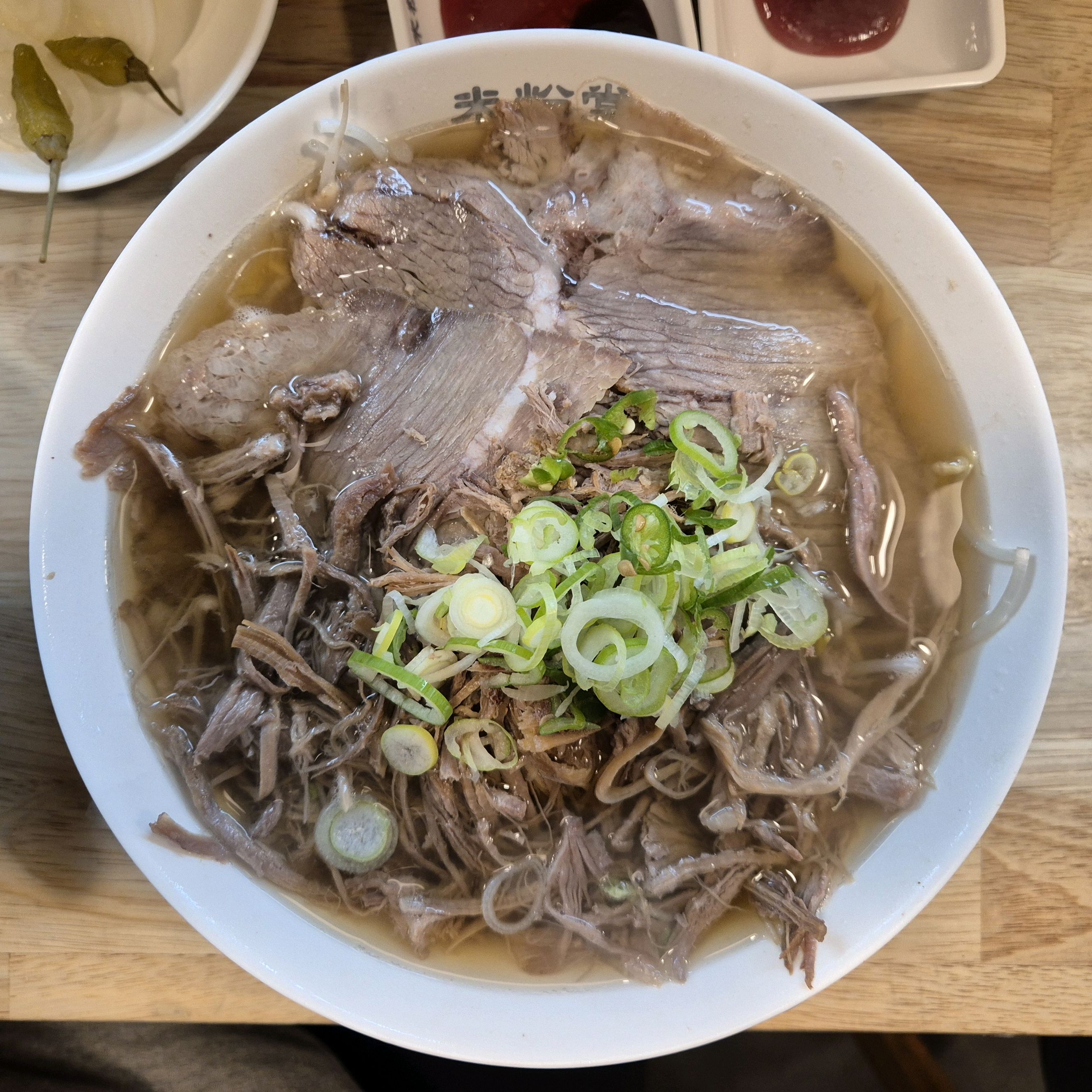 차돌양지쌀국수 + 감자말이새우 - 구래동 맛집 미분당 구래점