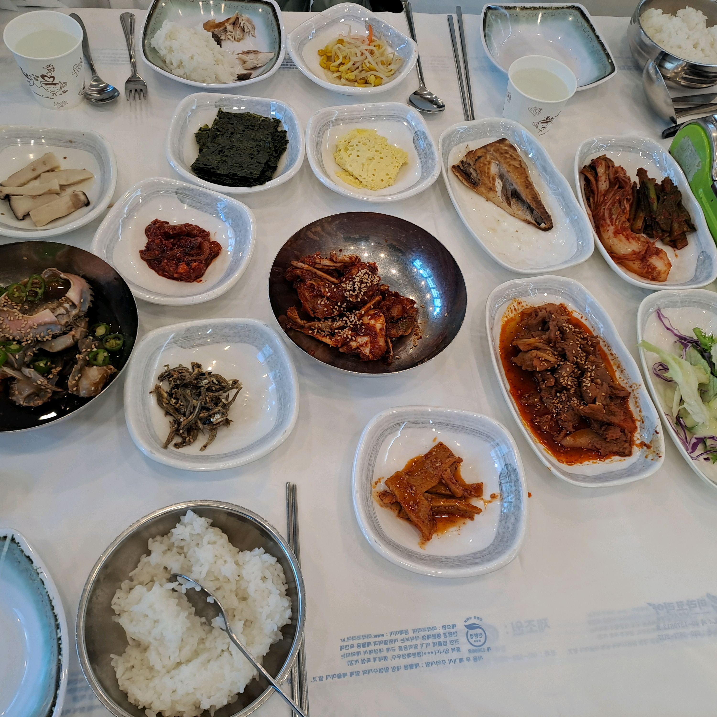 [여수 맛집 순이네밥상] 직접 가본 로컬 리뷰