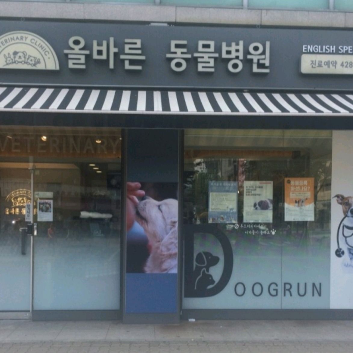 리뷰 사진 1