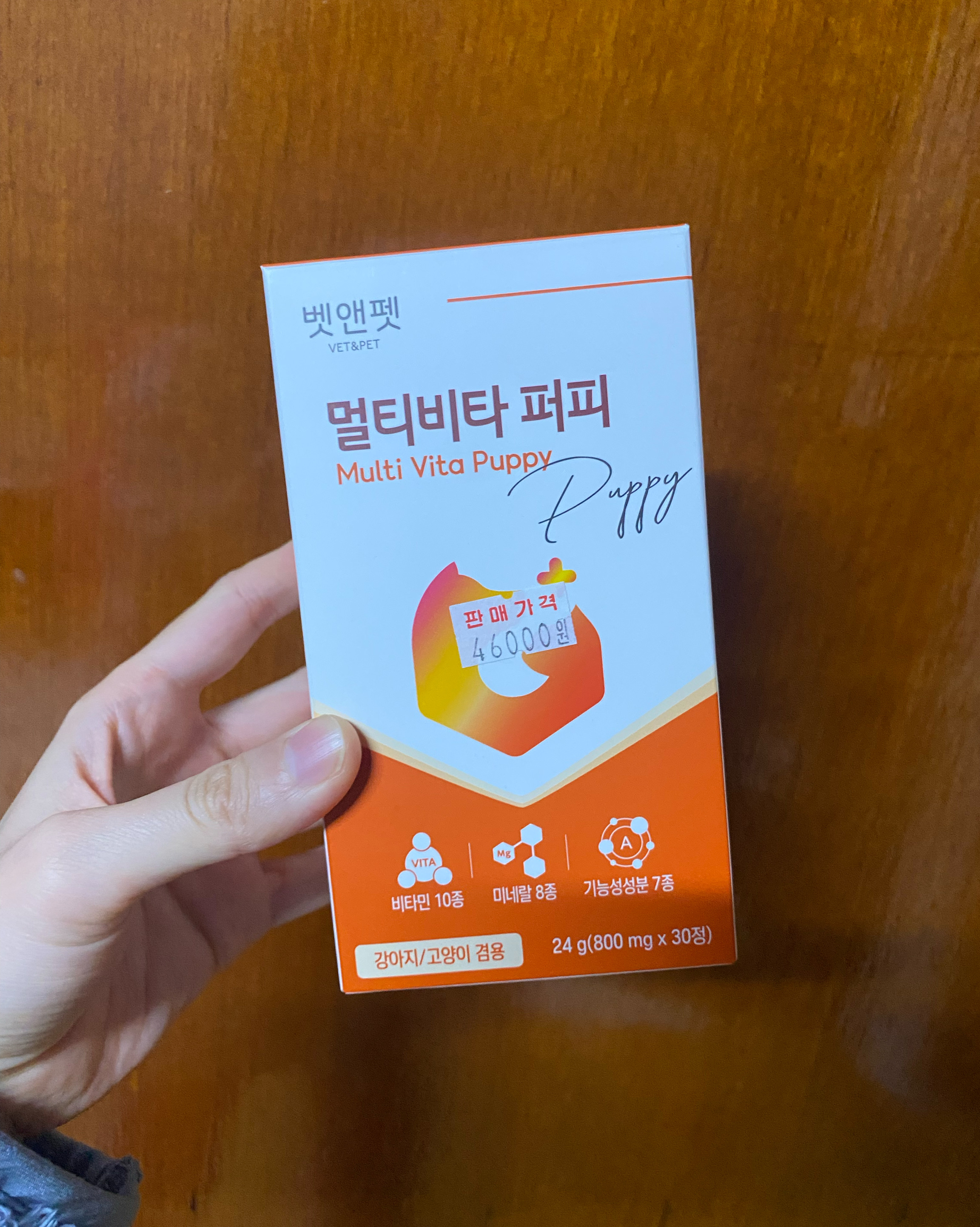 리뷰 사진 1