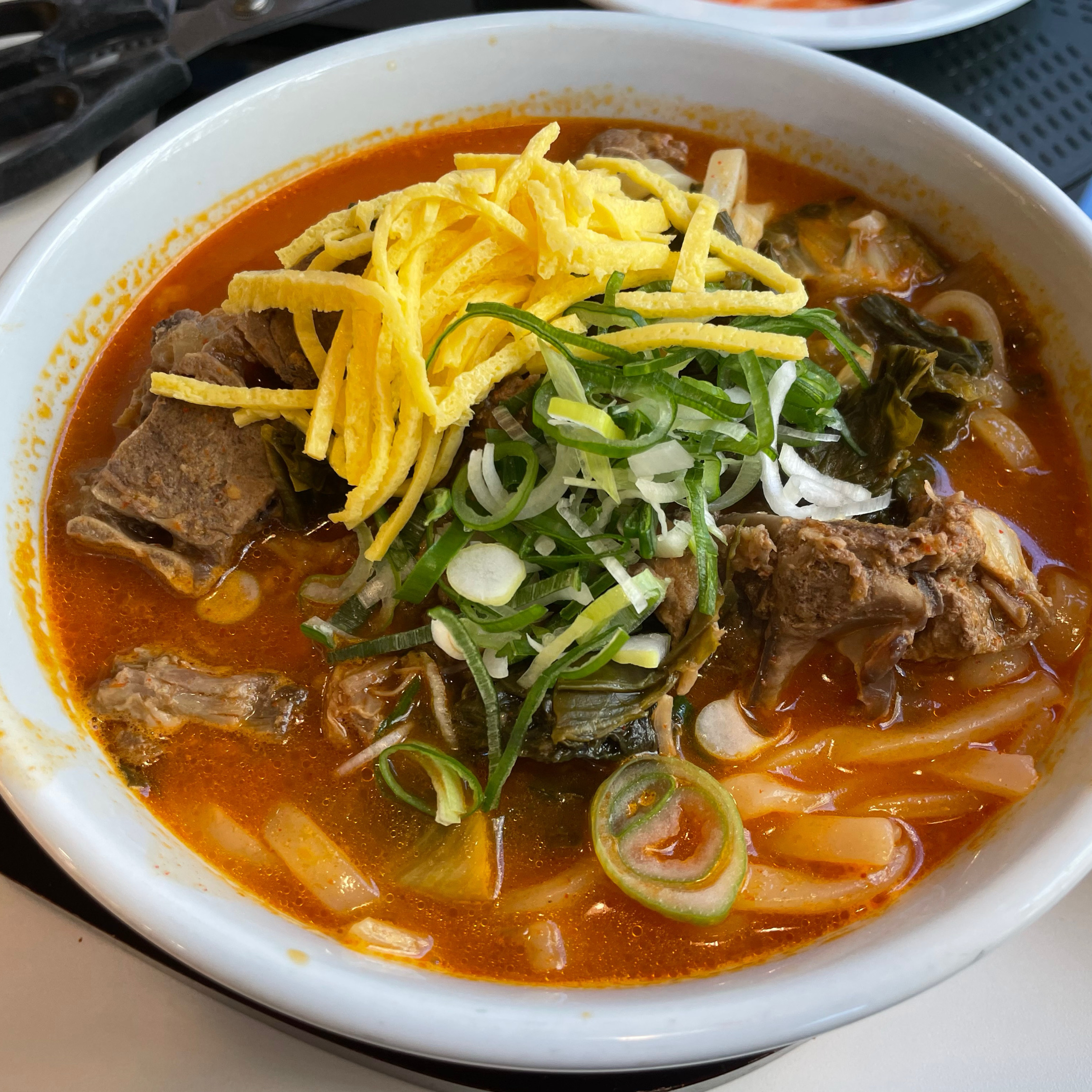 
강동역식당 삼삼뼈국 강동점