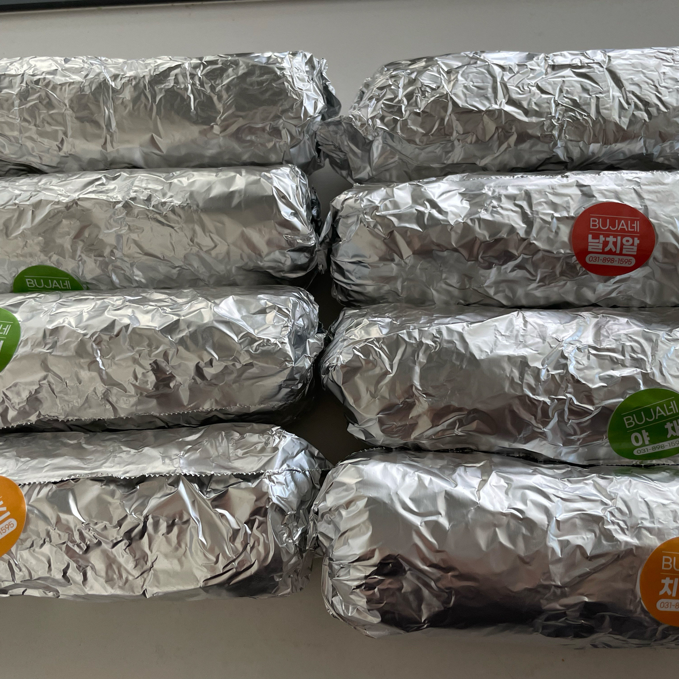 오리역 맛집 BUJA김밥 내돈내산 방문리뷰