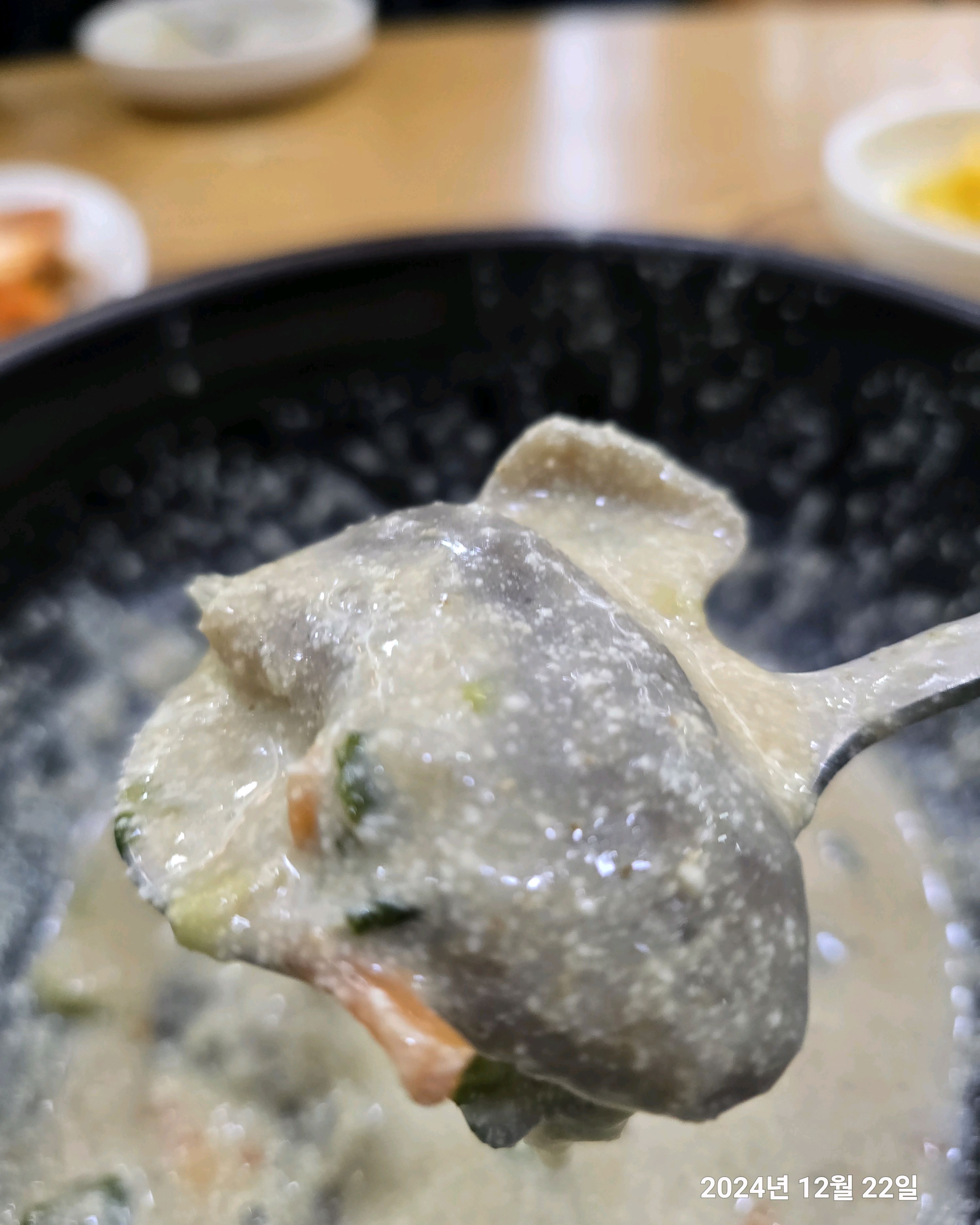 오리역 맛집 추오정남원추어탕미금점 내돈내산 방문후기