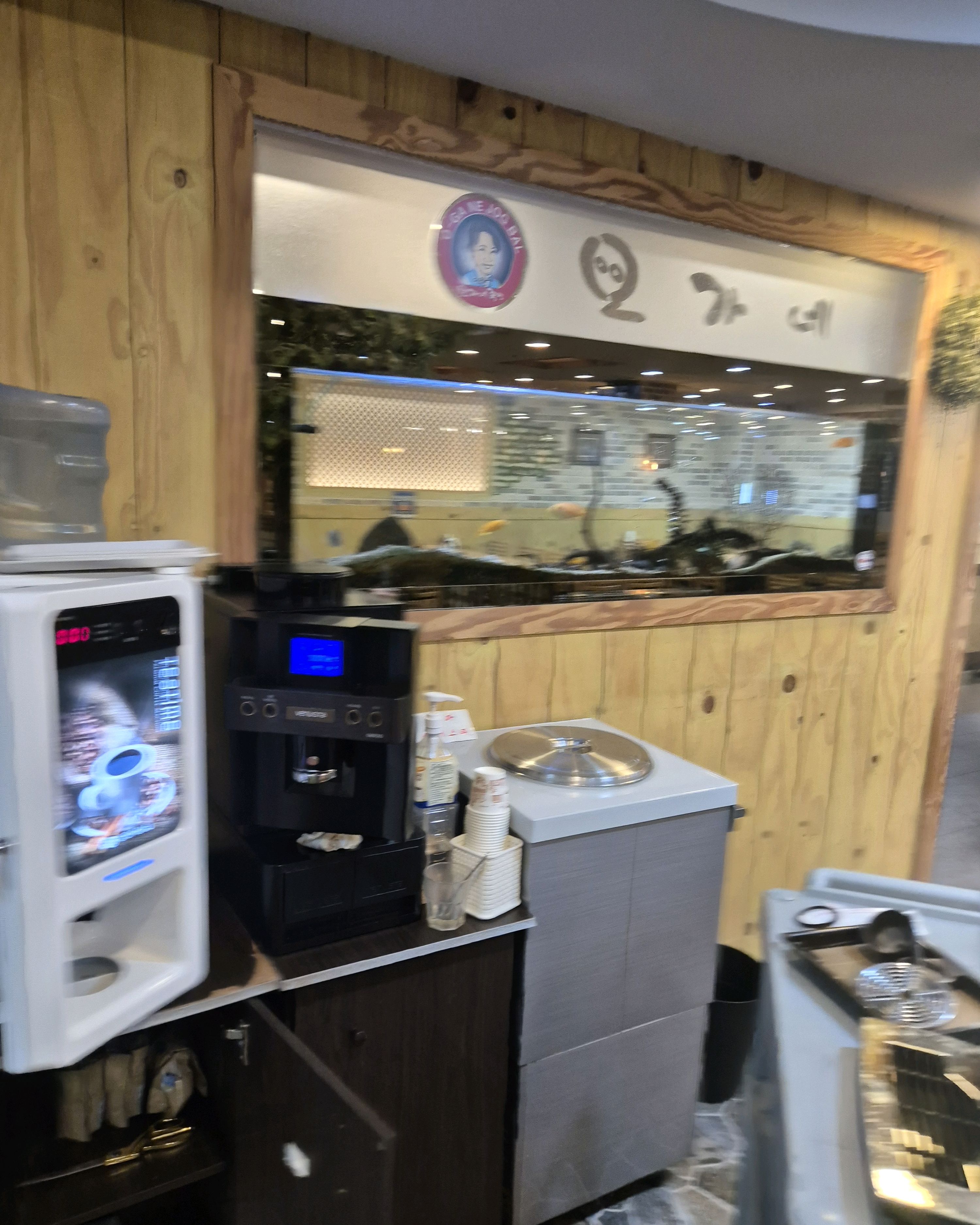 [김해 맛집 오가네족발 김해본점] 직접 가본 로컬 리뷰