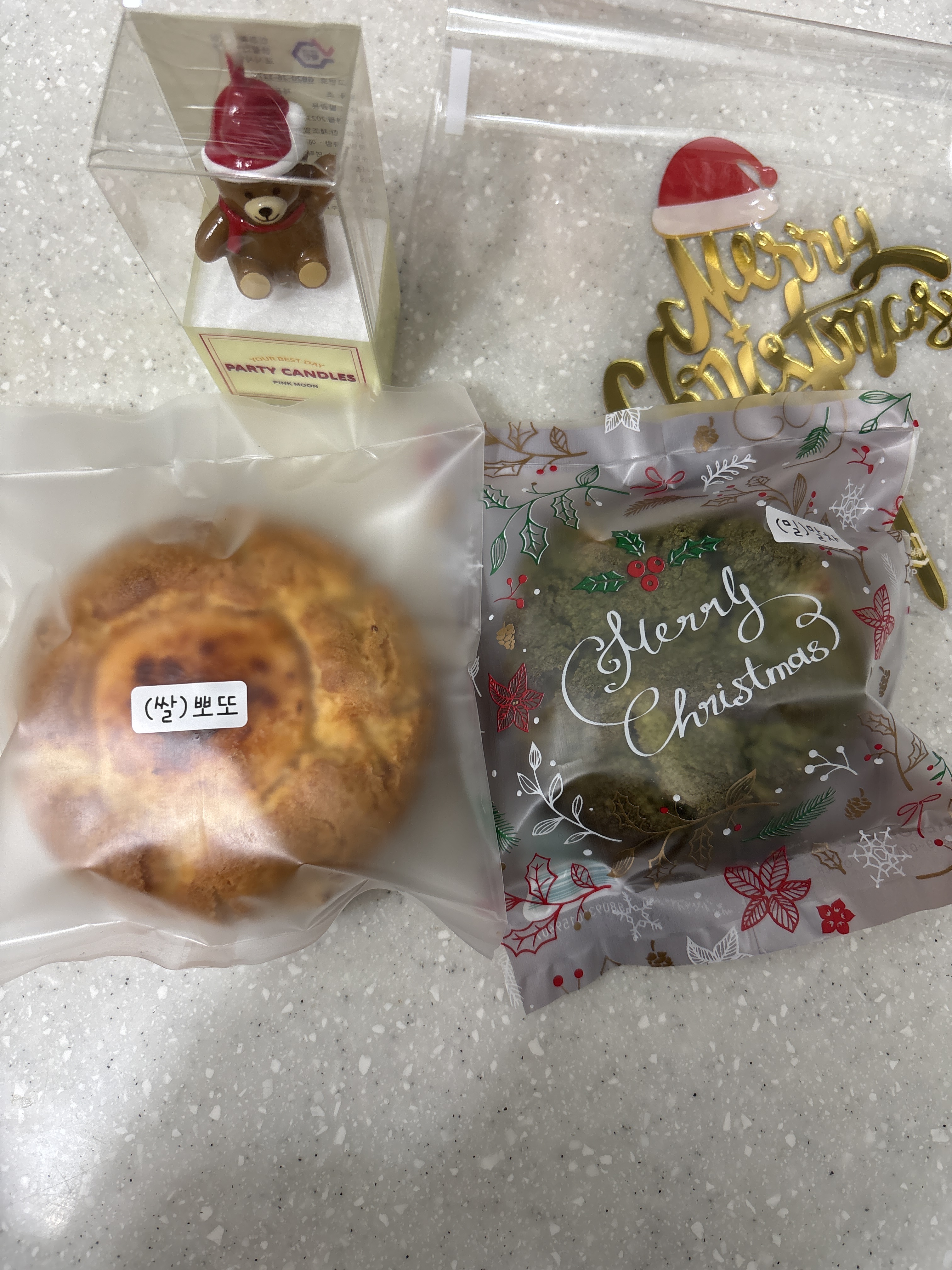 [양평역 맛집 라트리] 직접 가본 로컬 리뷰