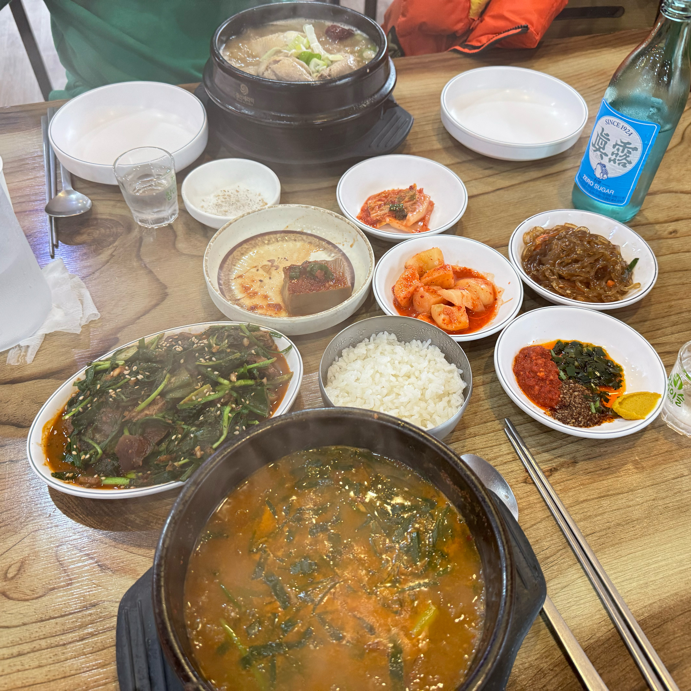미금역 맛집 옛골사철탕삼계탕 내돈내산 최신리뷰