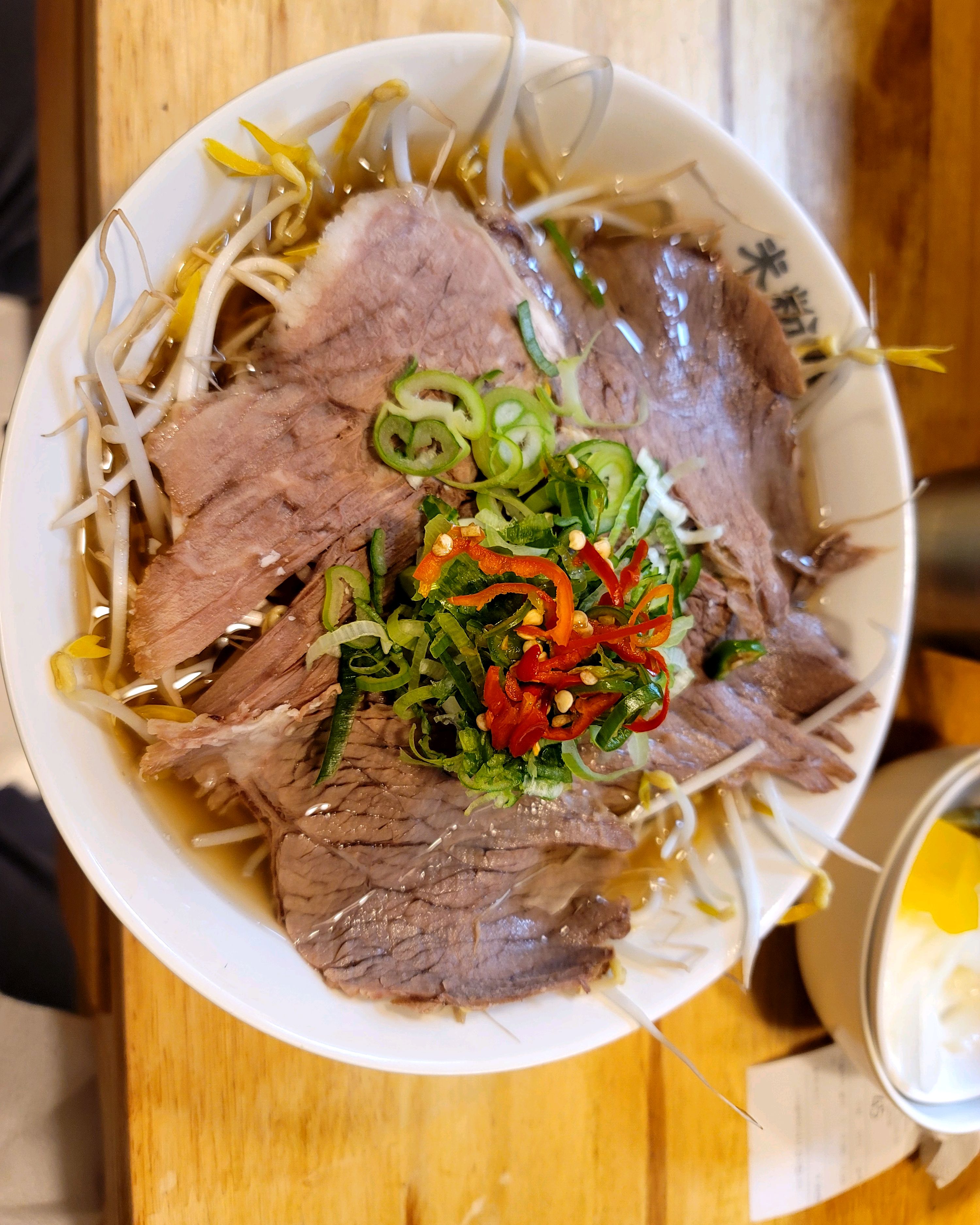 저번이랑 달리 차돌쌀국수같아요ㅋㅋㅋ 날씨가 추워서 그런지 사람이 많네요 - 부산 서면 맛집 미분당 서면점