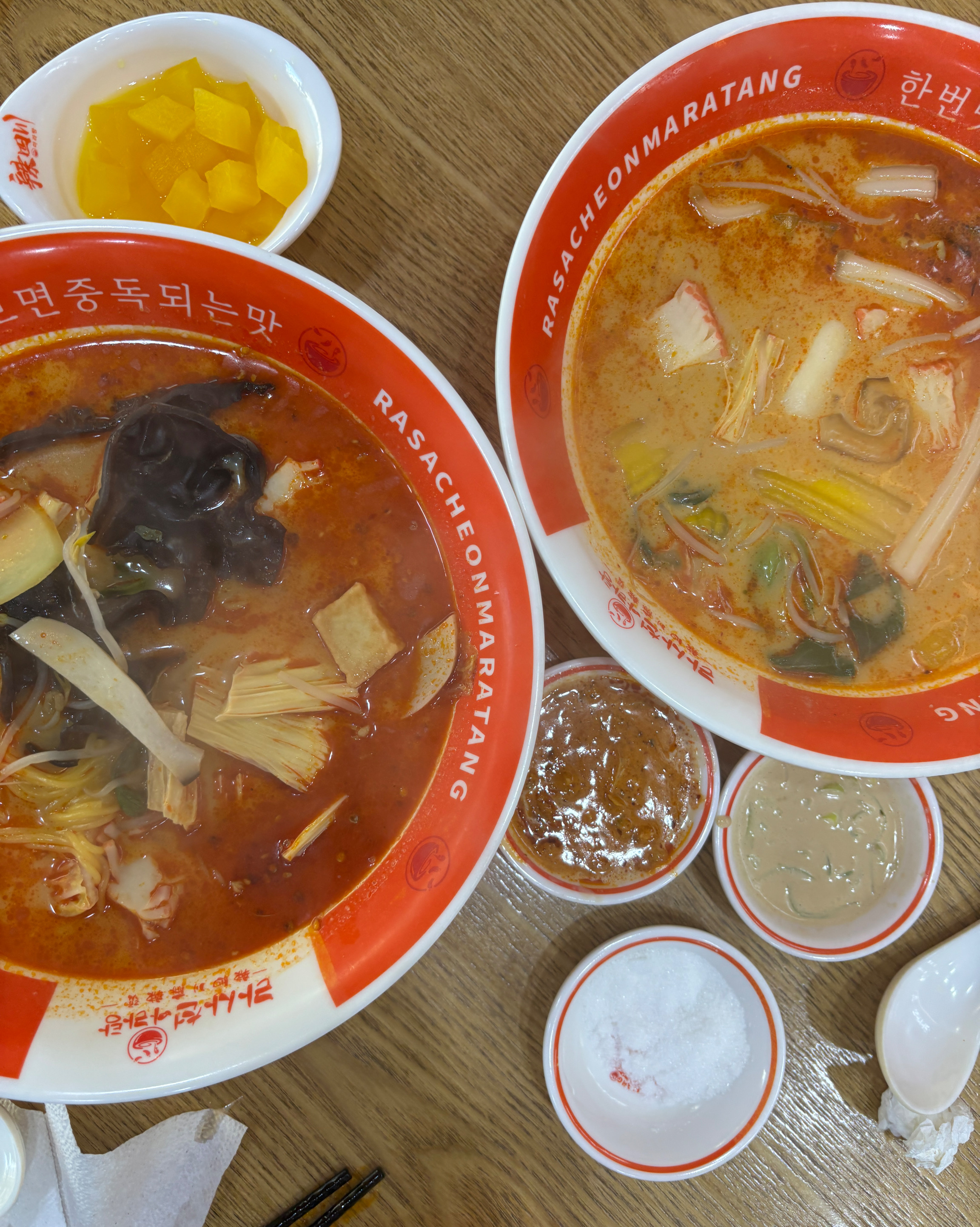 미금역 맛집 라사천마라탕 분당점 내돈내산 방문리뷰