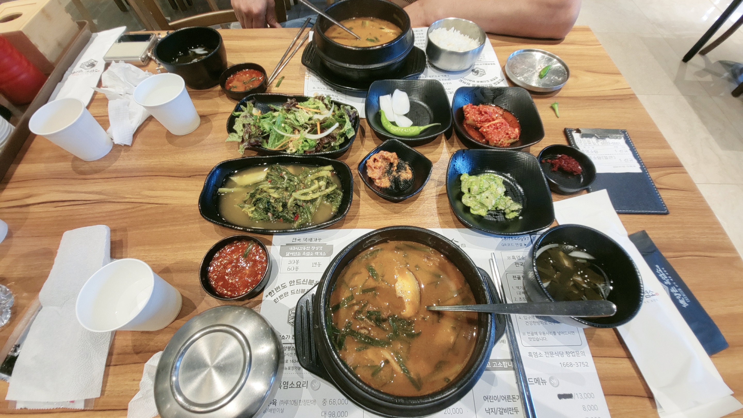 
봉화산역식당 한동길뼈다귀감자탕 신내본점