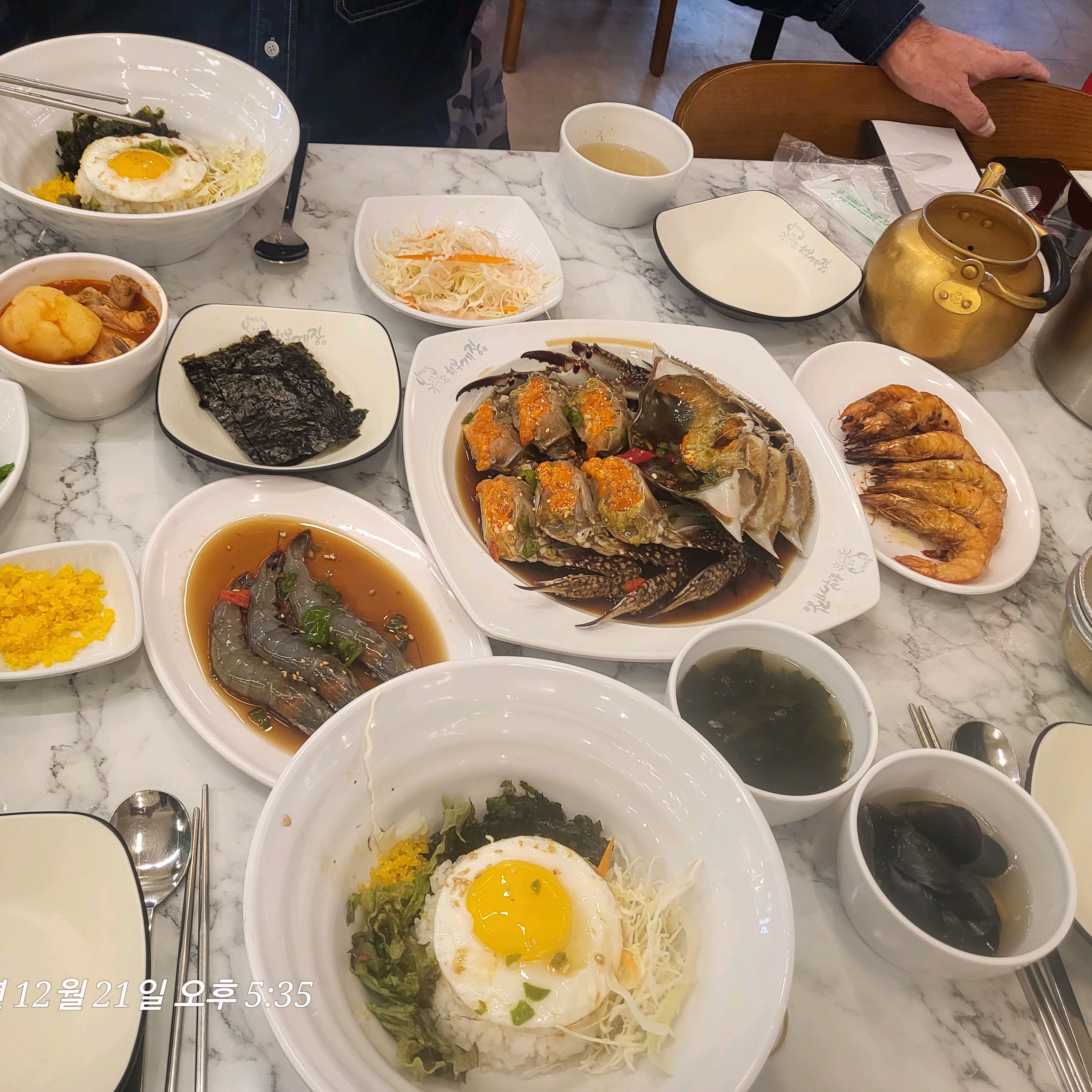  동대문역사문화공원역 맛집 순미네행복게장 동대문점