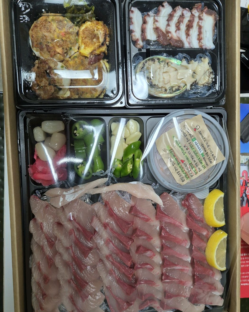 [강릉 맛집 강릉물회 강릉횟집 천둥수산 강문해변점] 직접 가본 로컬 리뷰