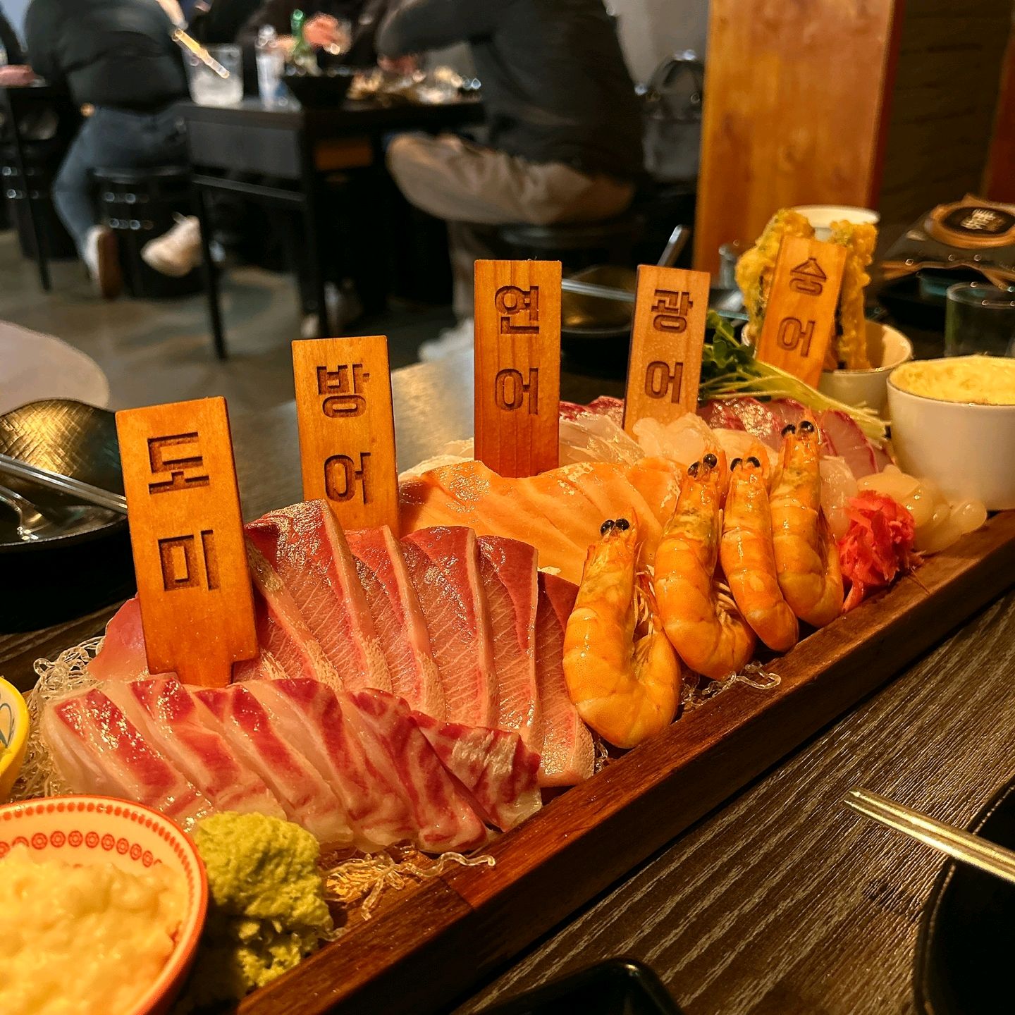 신림역 맛집 올바른숙성회 신림점 내돈내산 방문후기