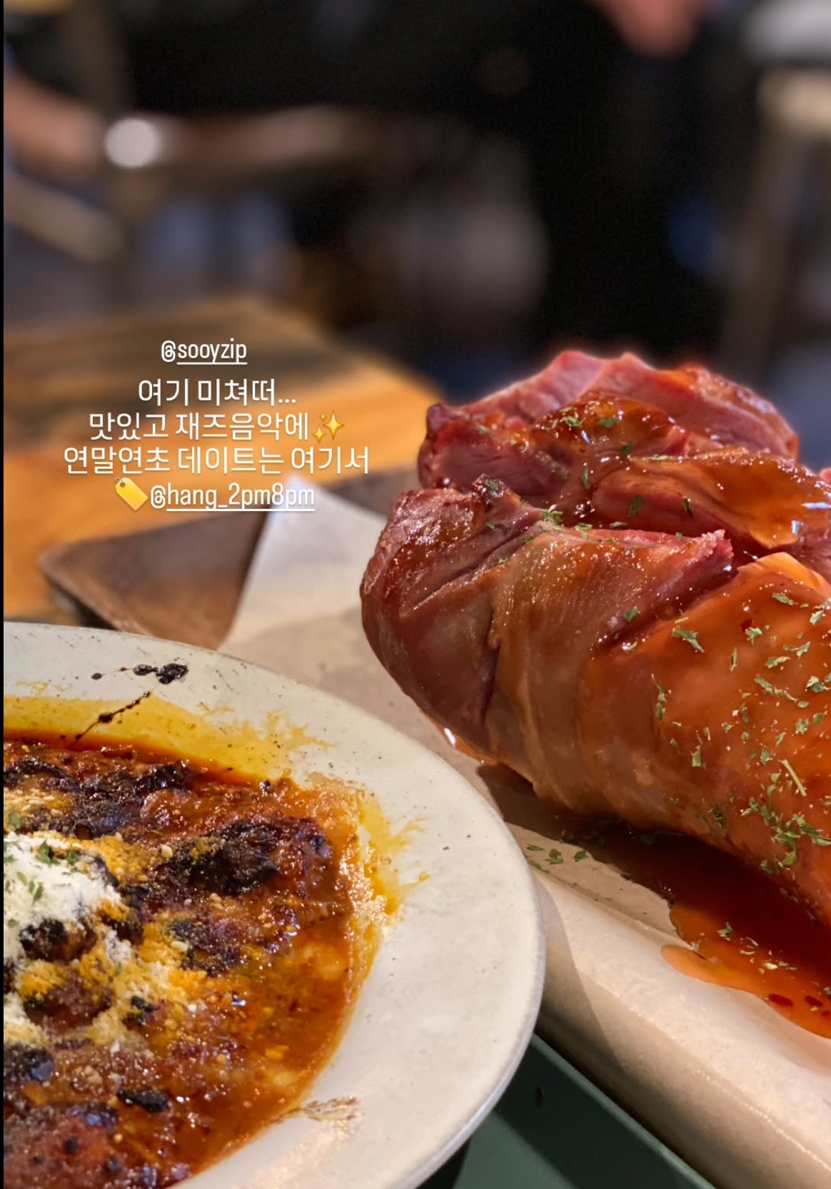 [광화문 맛집 을지 장만옥] 직접 가본 로컬 리뷰