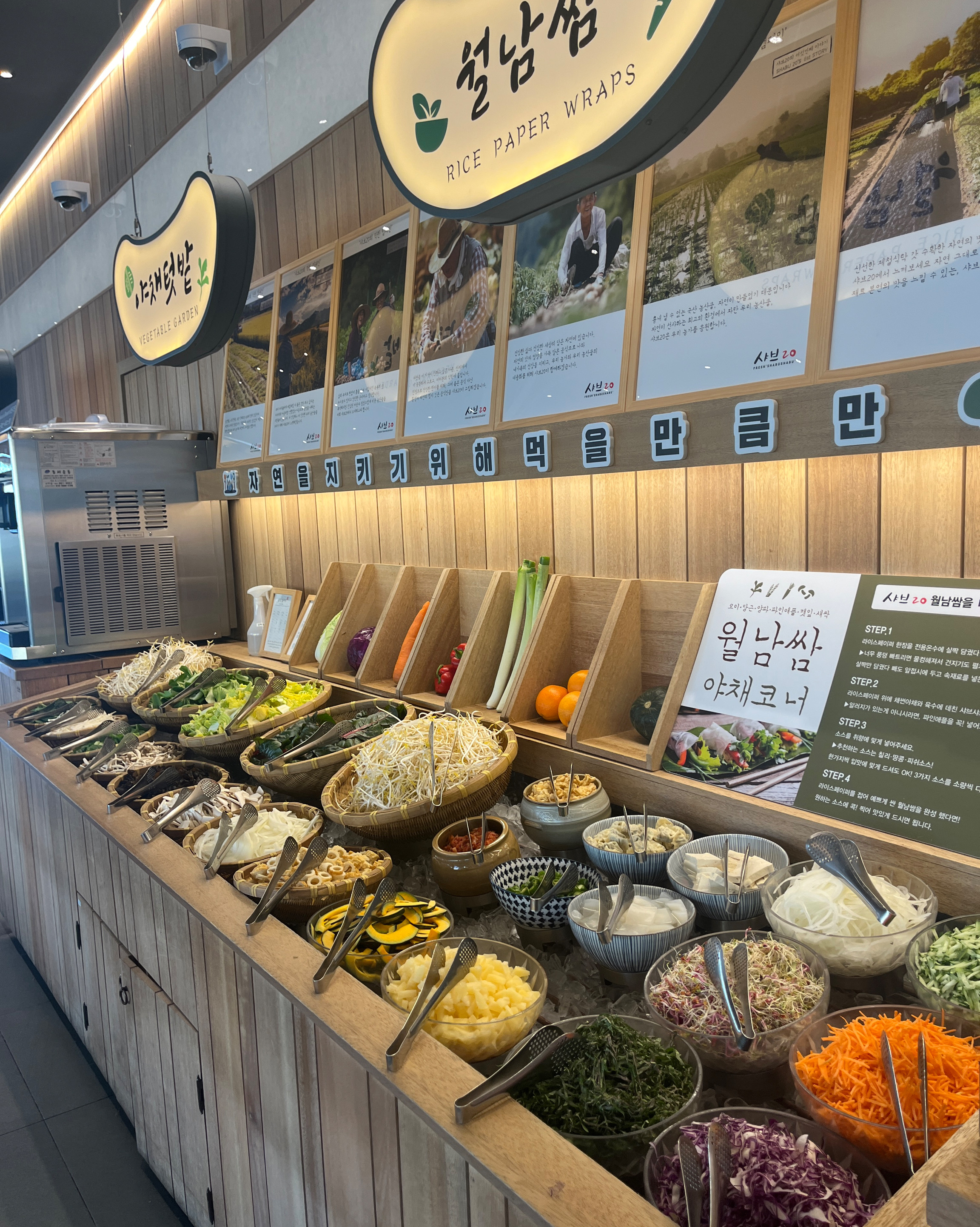 지나갈때마다 궁금해서 와봤는데 일단 주차장도 매장 내부도 크네요 - 부산 금정구 맛집 샤브20 부산금정점
