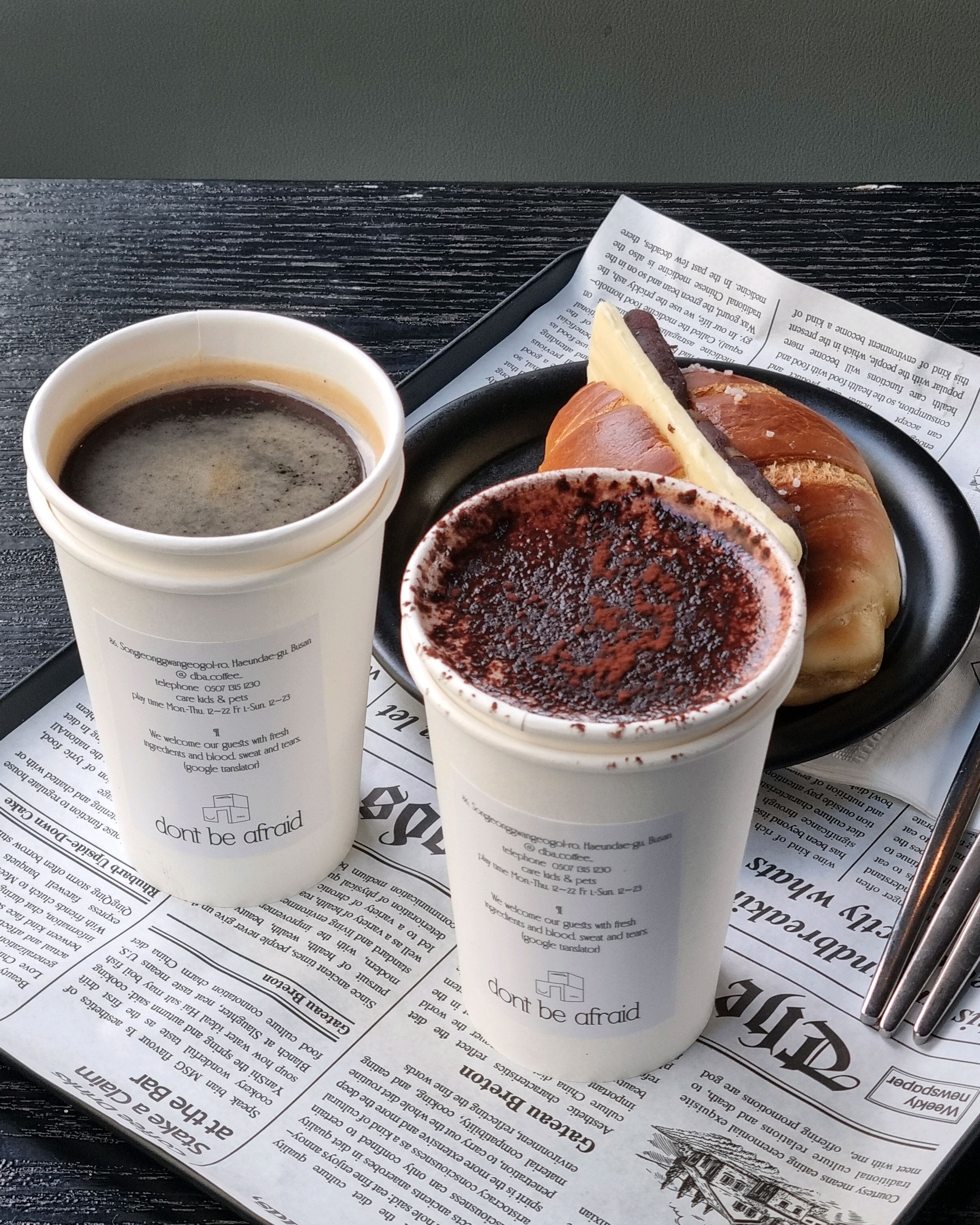 송정 근처에 볼일이 있어서 갔다가 방문하게 됐어요! - 송정 맛집 디비에이