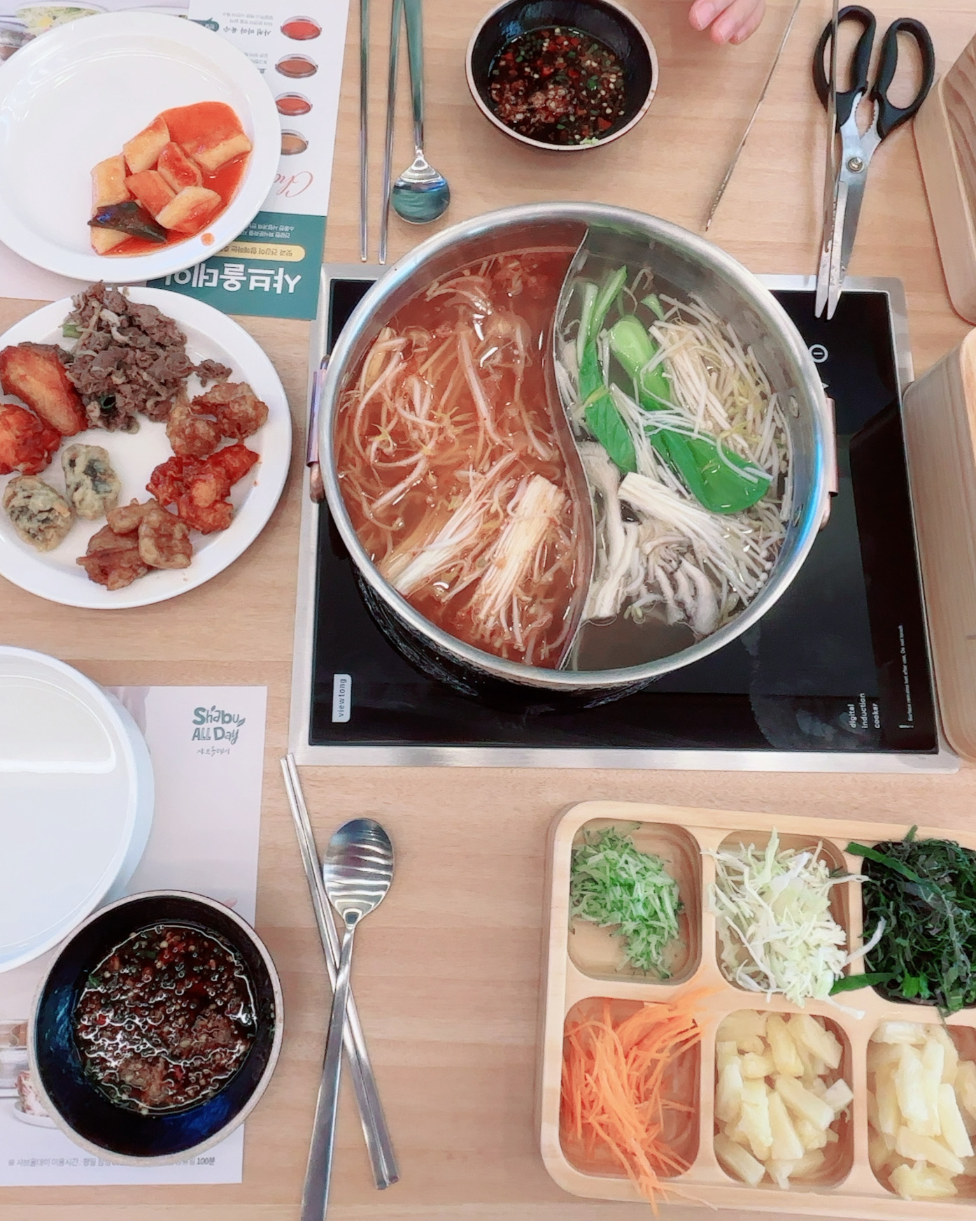  송탄역 맛집 샤브올데이 평택신장점