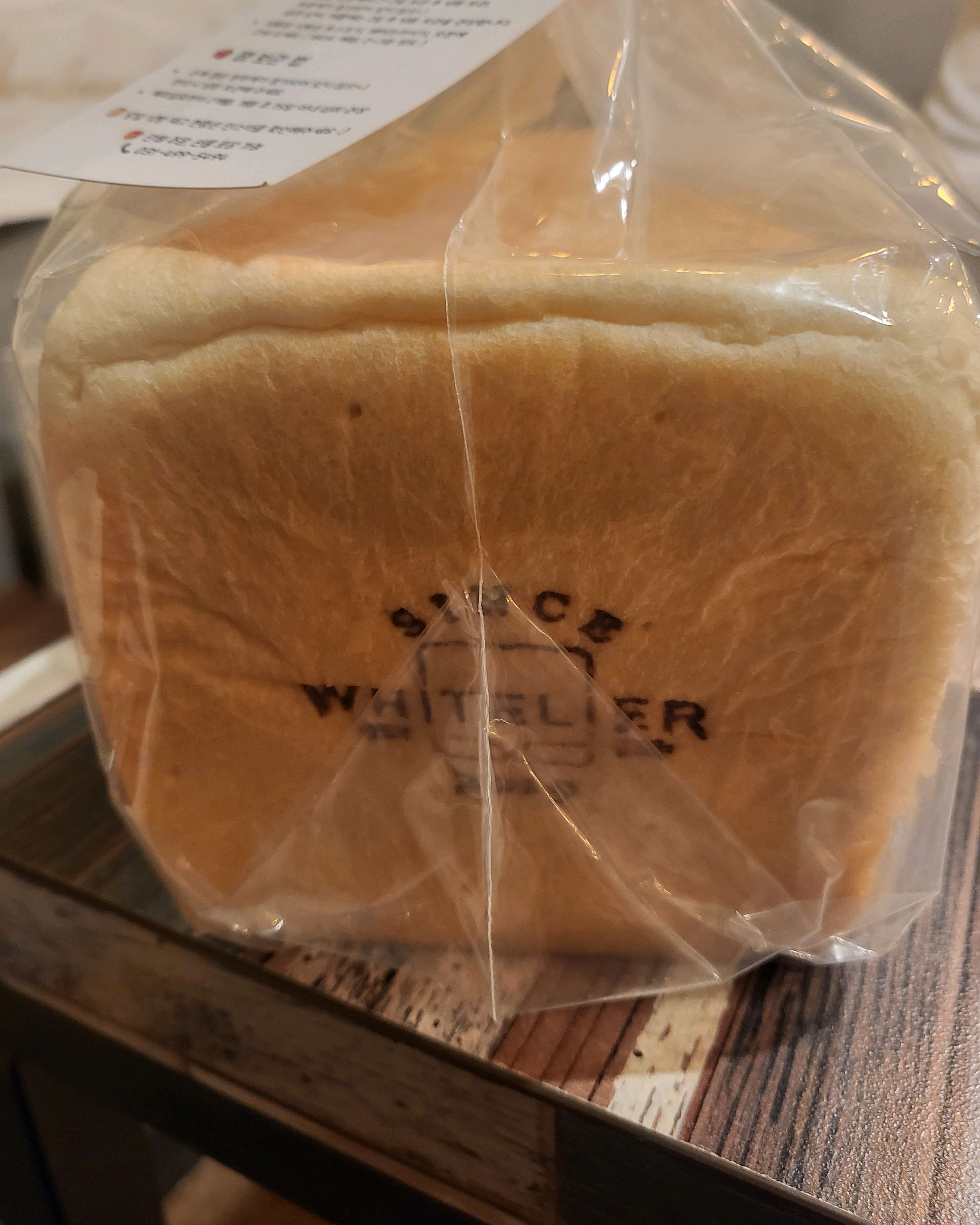 추천해서 배곧 놀러간김에 갔는데, 🍞 🍞 빵 겁나 맛있어요♡ 다음에도 또 사러 갑니다^^