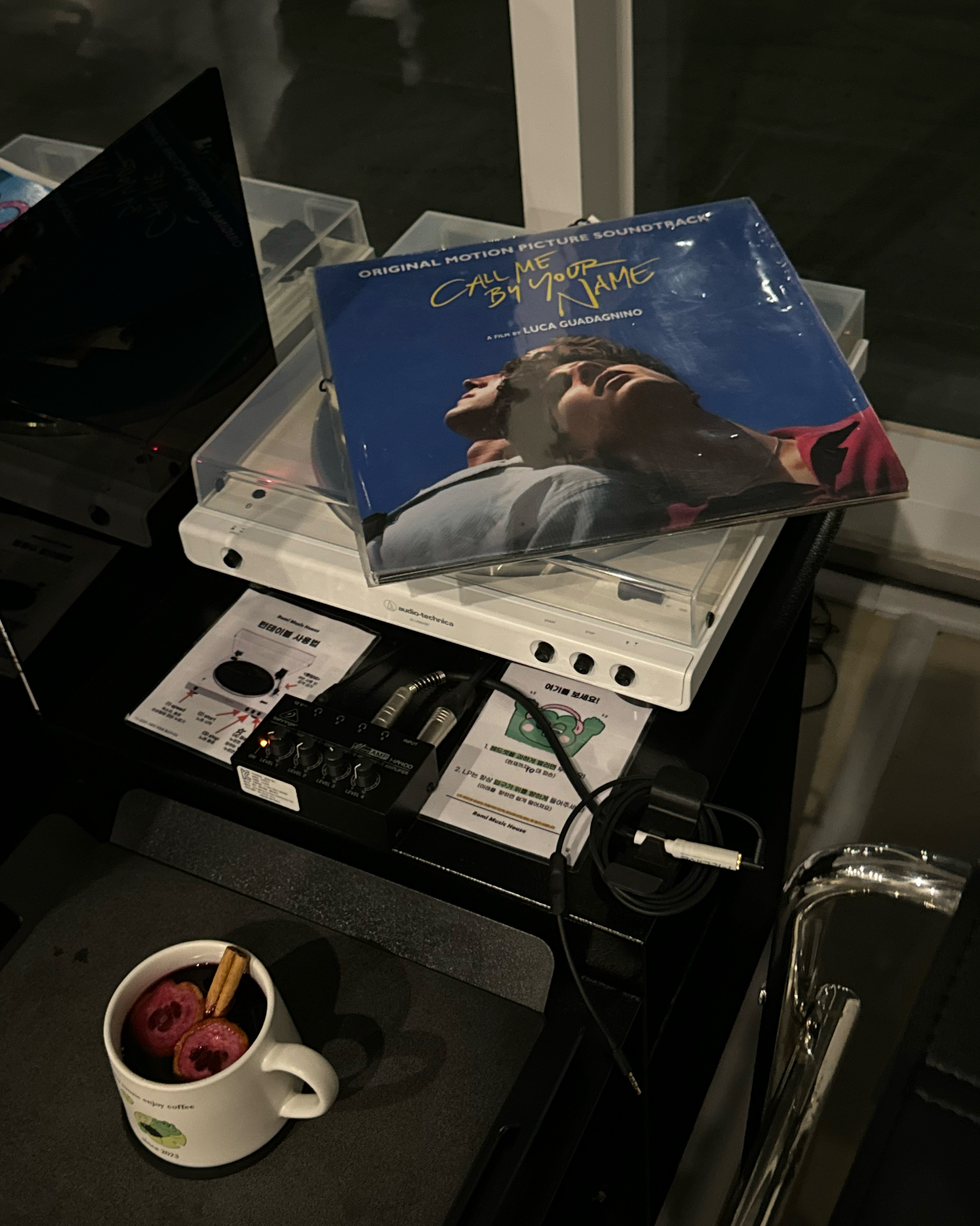 여기가 좋다고해서 고민없이 예약하고 방문했어요! - 제주 맛집 로미뮤직하우스