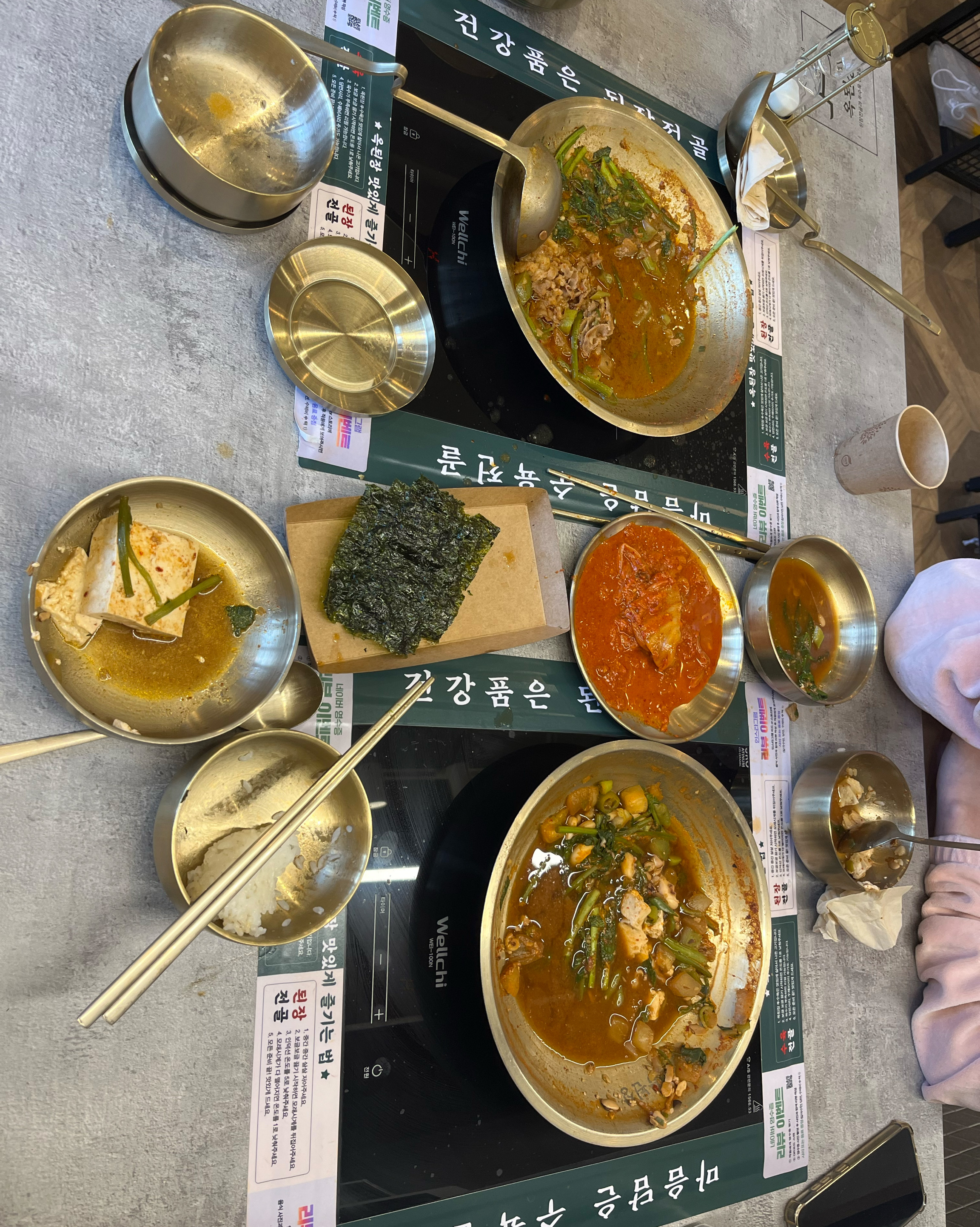 [천안 맛집 옥된장 천안불당점] 직접 가본 로컬 리뷰