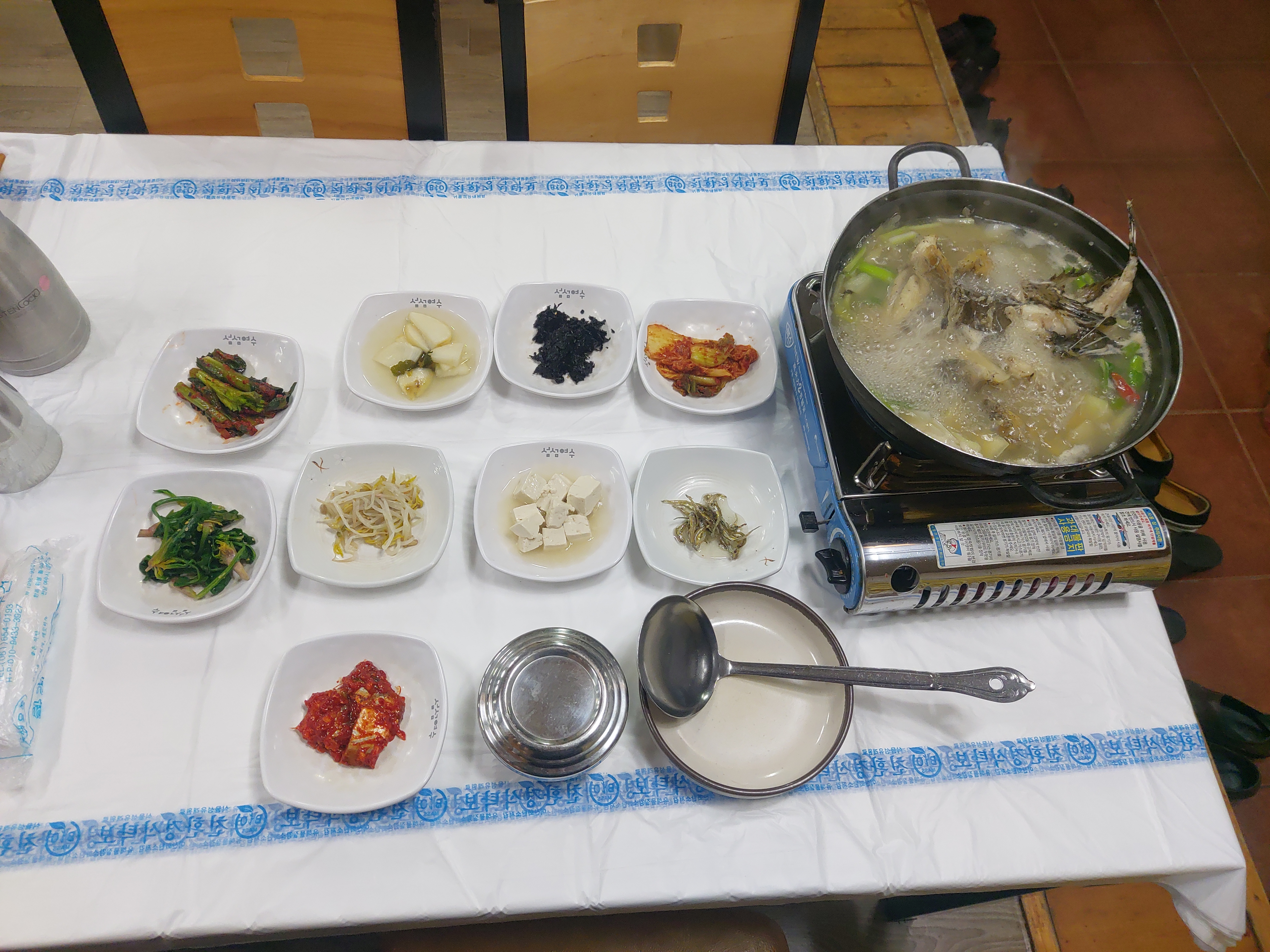 [여수 맛집 봉정식당] 직접 가본 로컬 리뷰