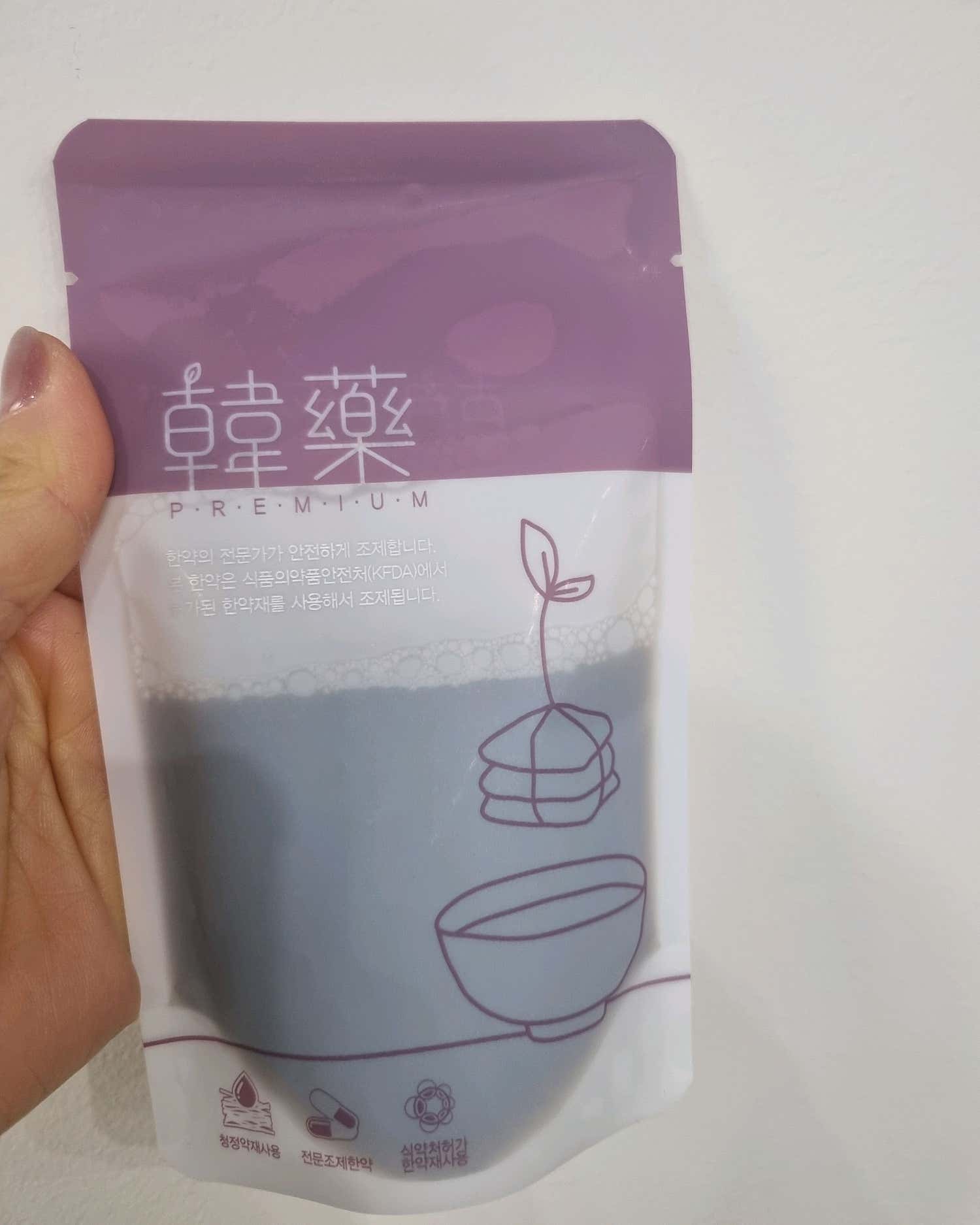 이웃집한의원 북구칠곡점