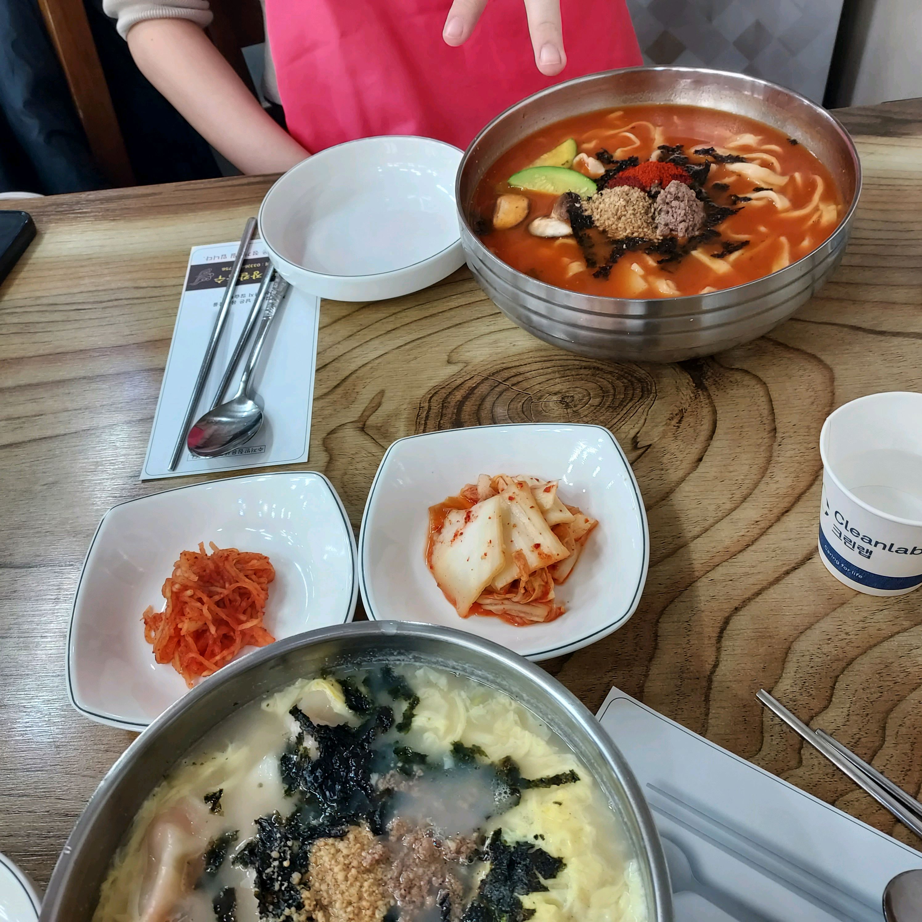 [강릉 맛집 회산장칼국수] 직접 가본 로컬 리뷰