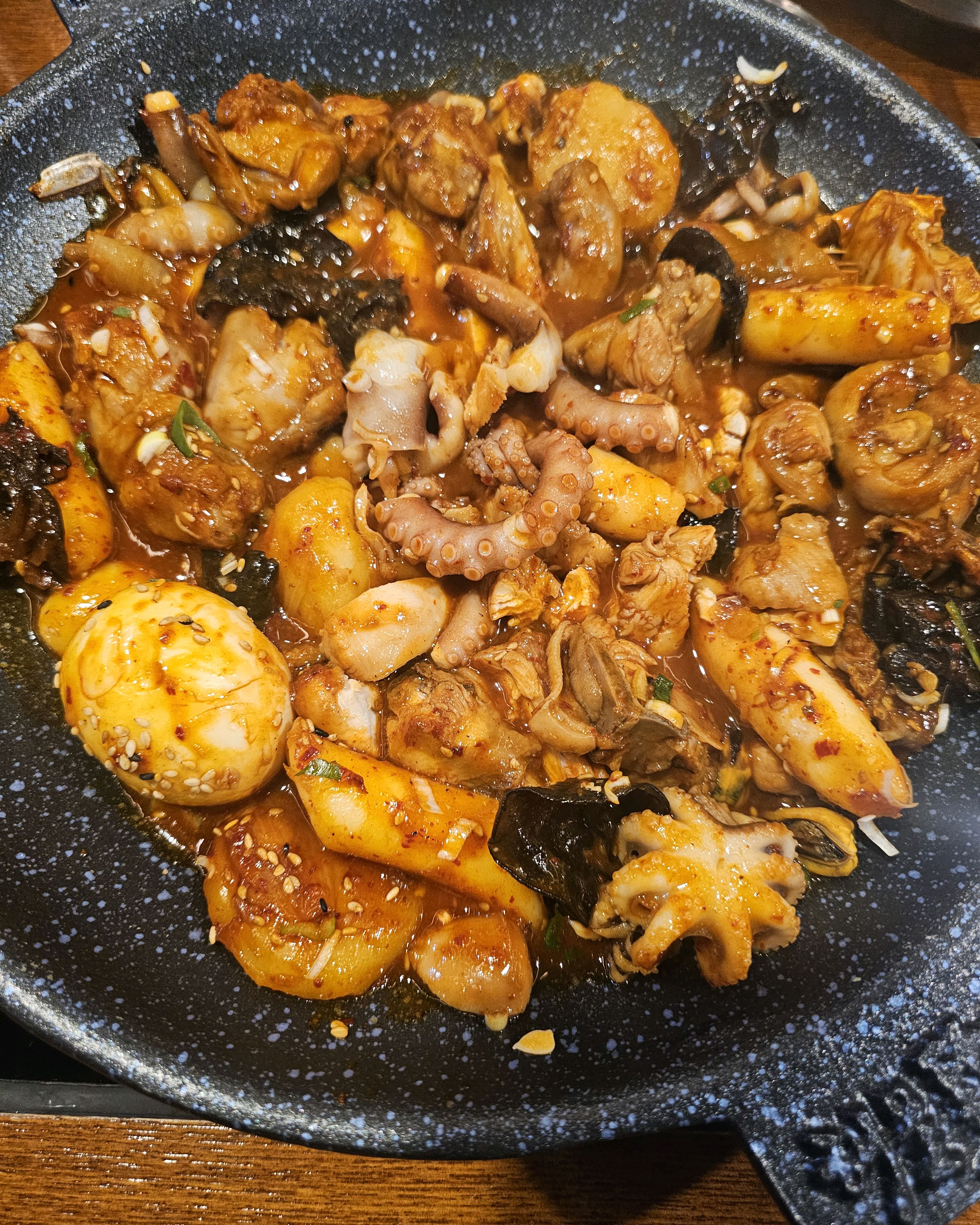 Bangi Station Restaurant Haedak Olympic Park
