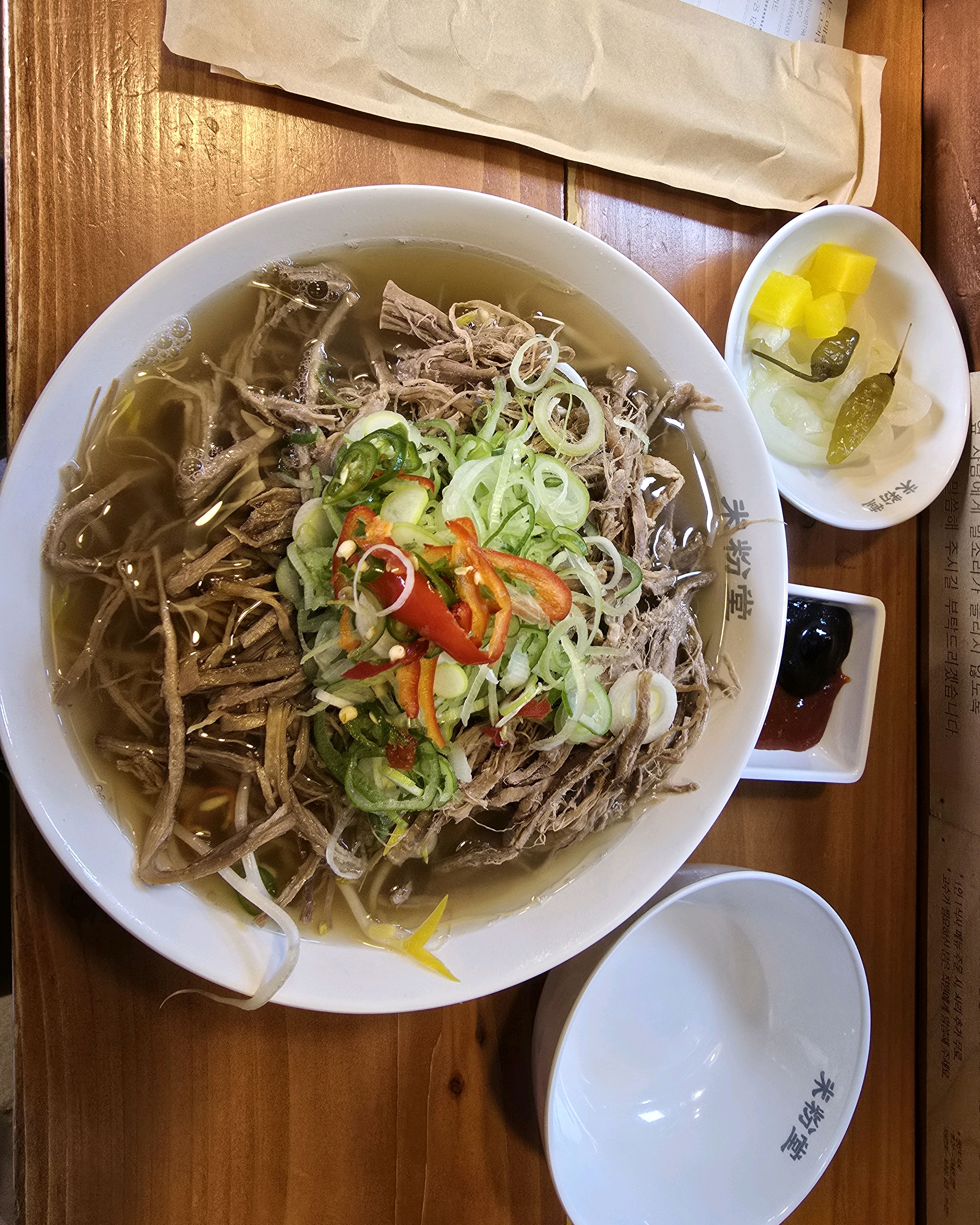 동네 맛집 이네요. - 노원역 맛집 미분당 상계점