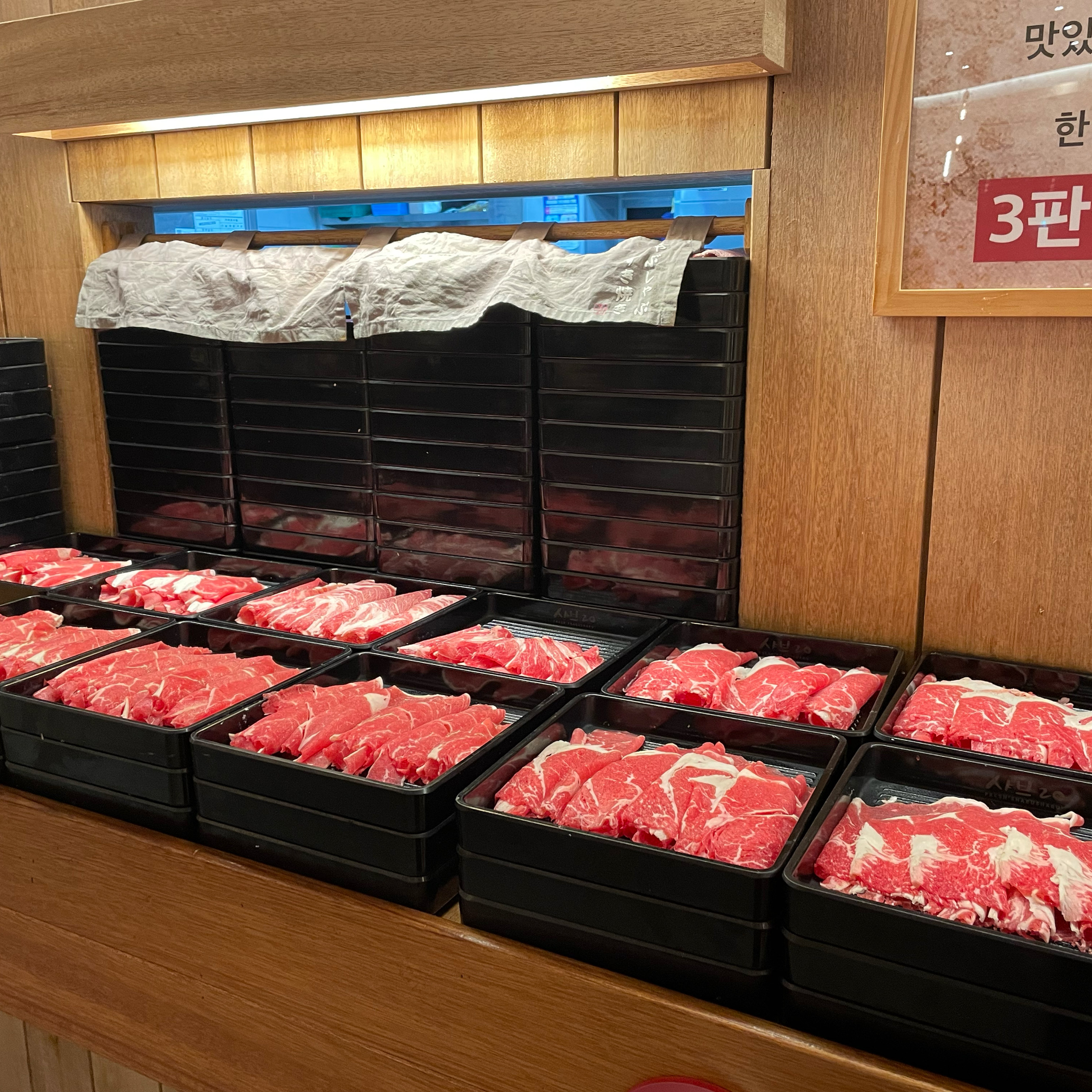 가쓰오부시랑 훠궈 먹었어요. - 마산 합포구 맛집 샤브20 마산점