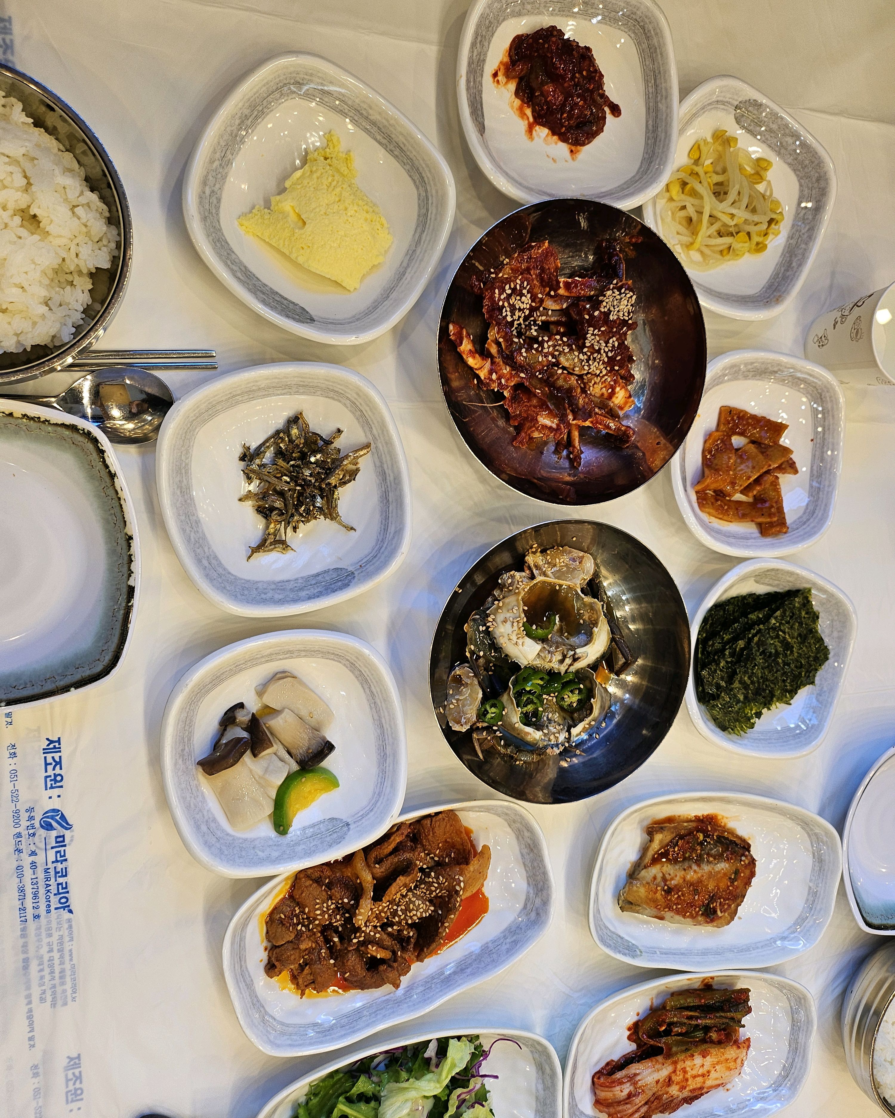 [여수 맛집 순이네밥상] 직접 가본 로컬 리뷰