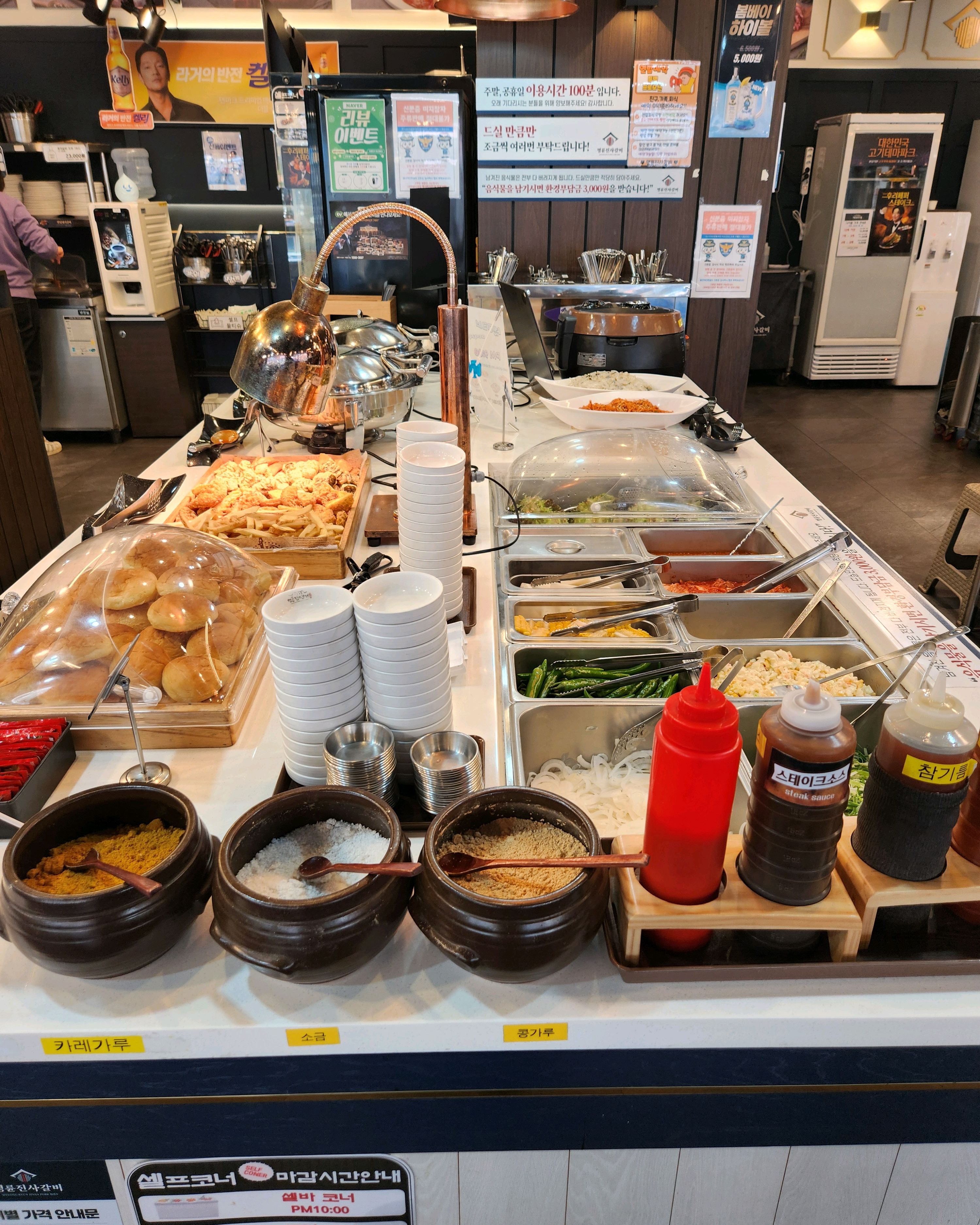 여러번 방문했지만 올때마다 항상 청결하고 맛있고 분위기가 좋습니다. - 하안동 맛집 명륜진사갈비 광명하안점