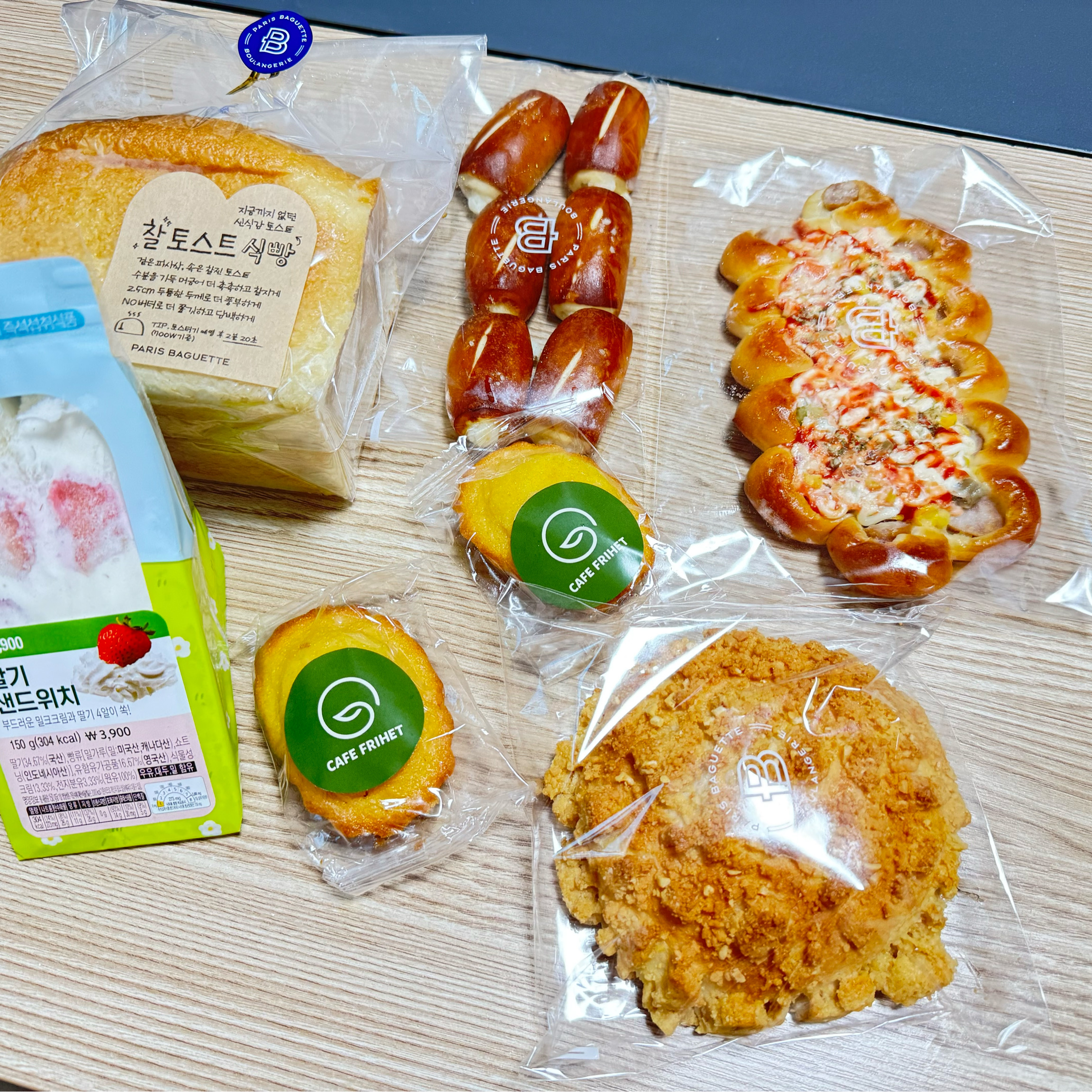 오리역 맛집 파리바게뜨 하얀마을점 내돈내산 방문리뷰