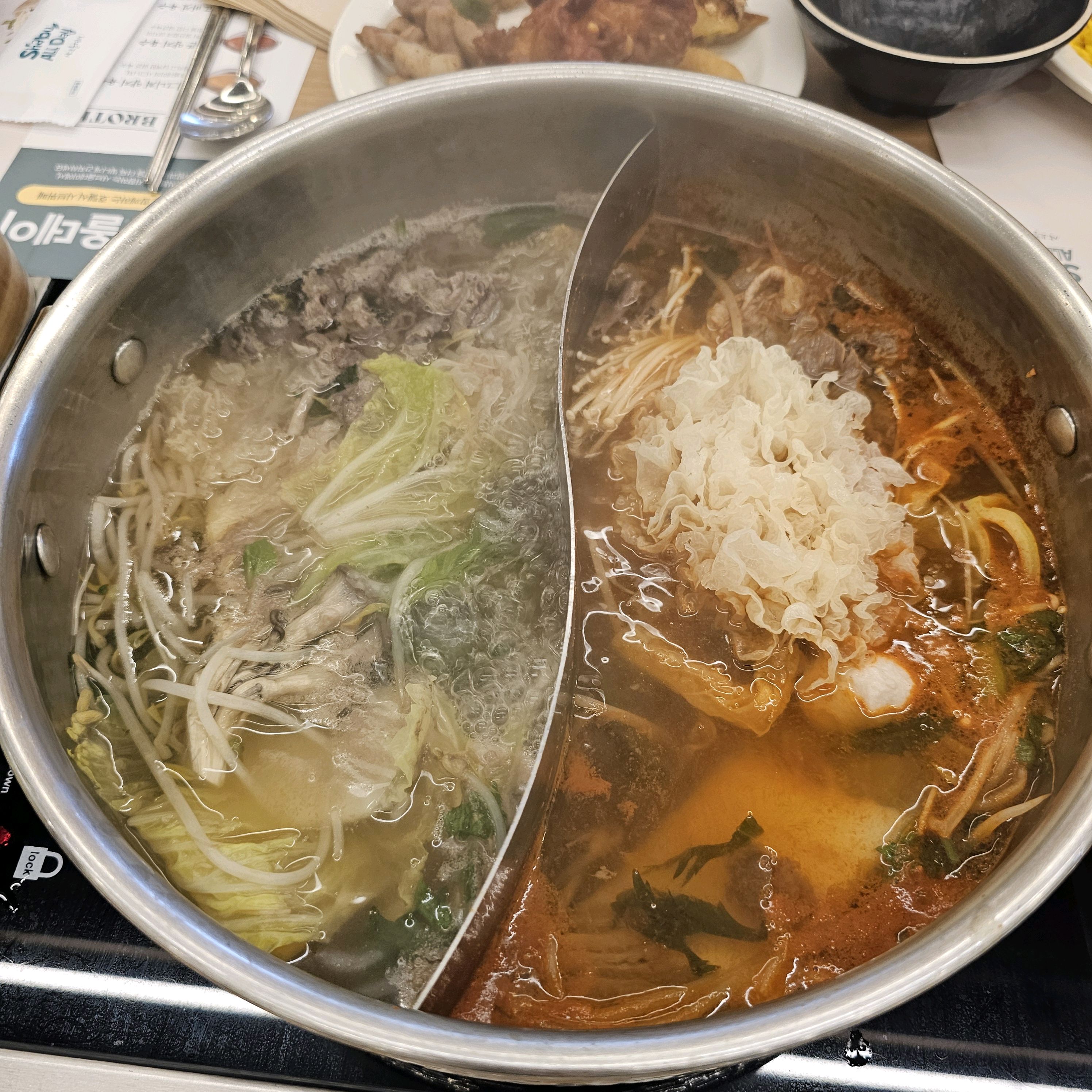 80분 동안.. 열심히 먹어야 합니다.... - 제주 도남 맛집 샤브올데이 제주도남점