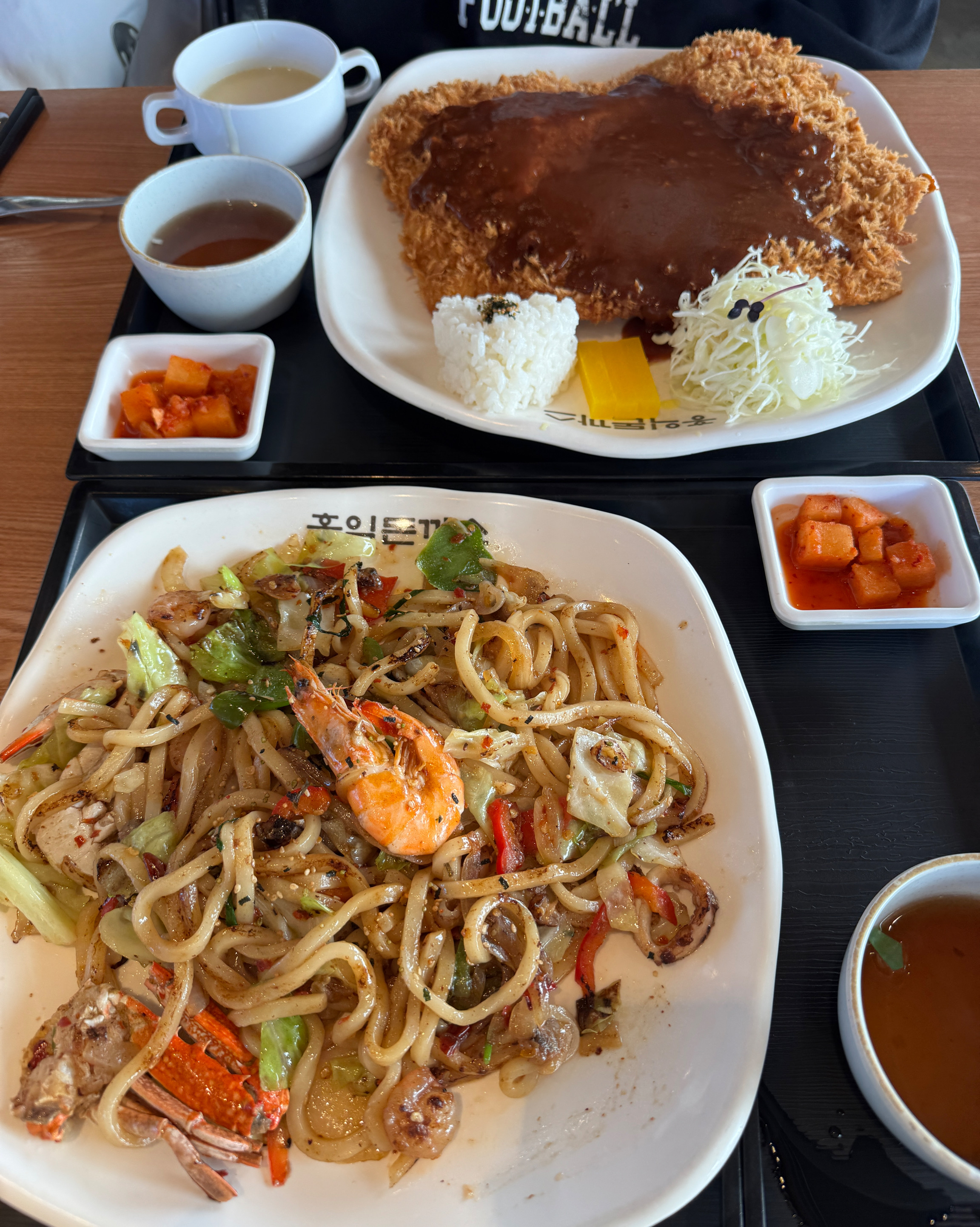 군산 맛집 홍익! - 군산 수송동 맛집 홍익돈까스 군산점