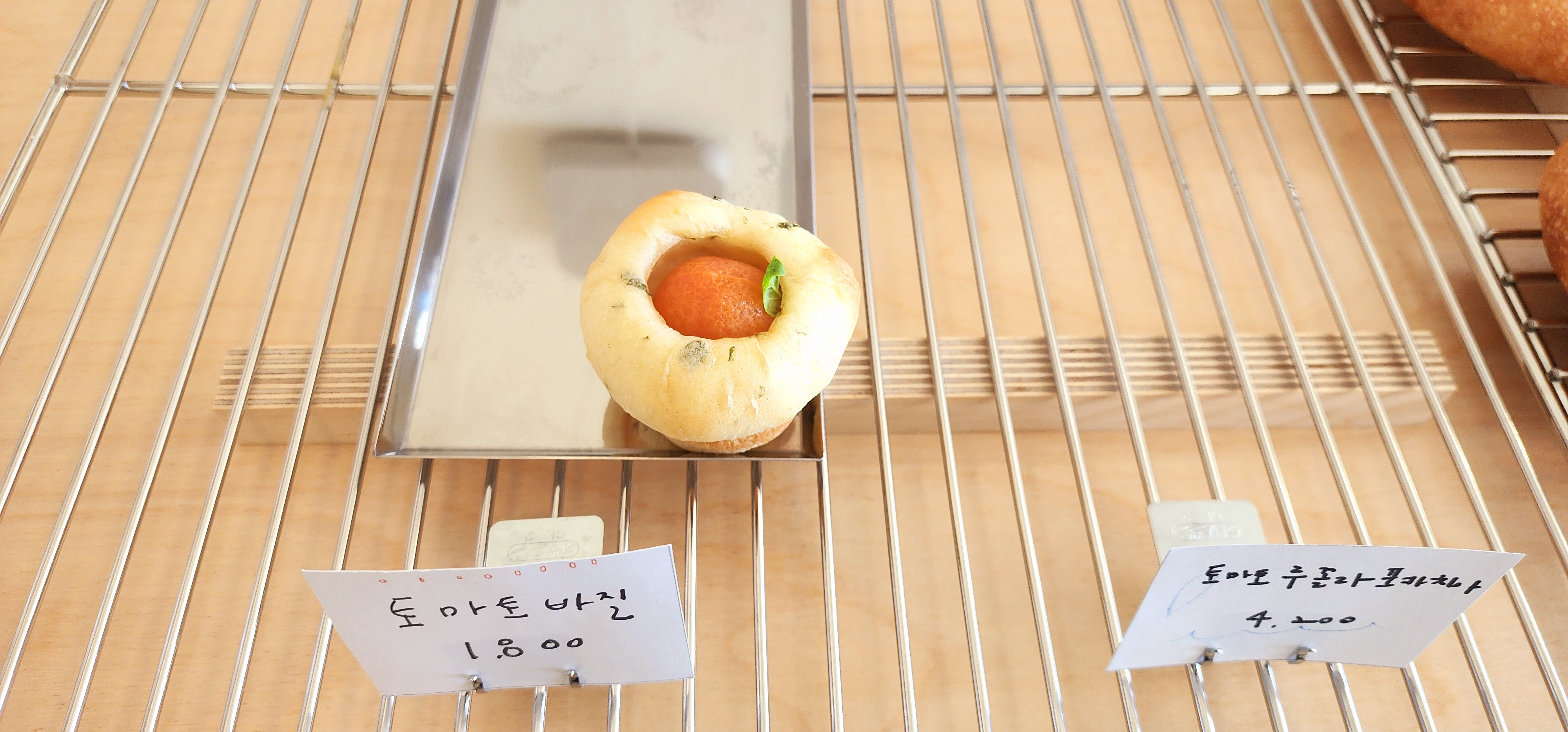 [동해 맛집 콩키] 직접 가본 로컬 리뷰