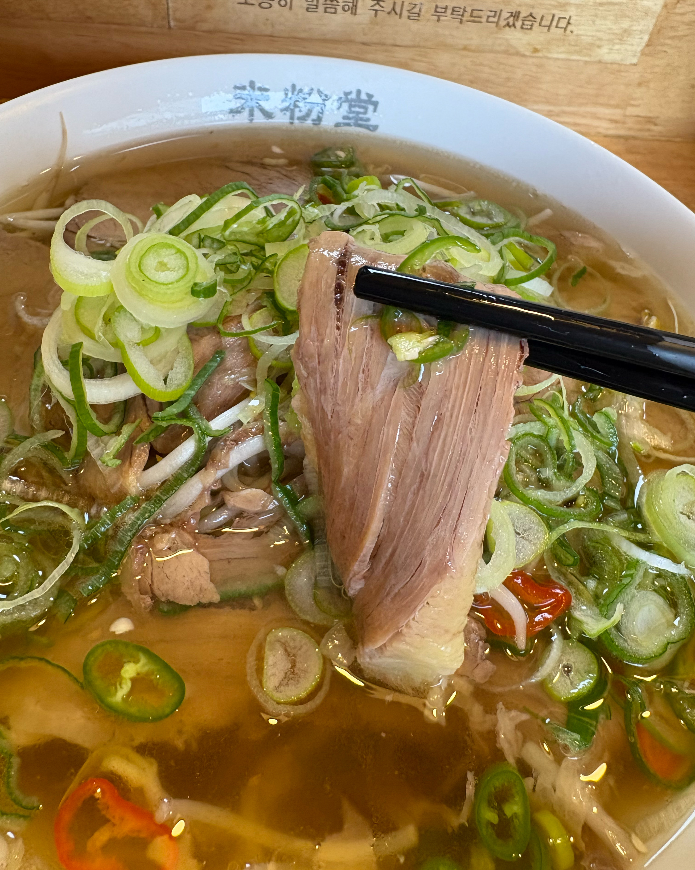 미분당 안산점에 처음 방문했는데 혼밥하기 딱 좋은 맛집이에요 :) 매장도 조용하고 무엇보다