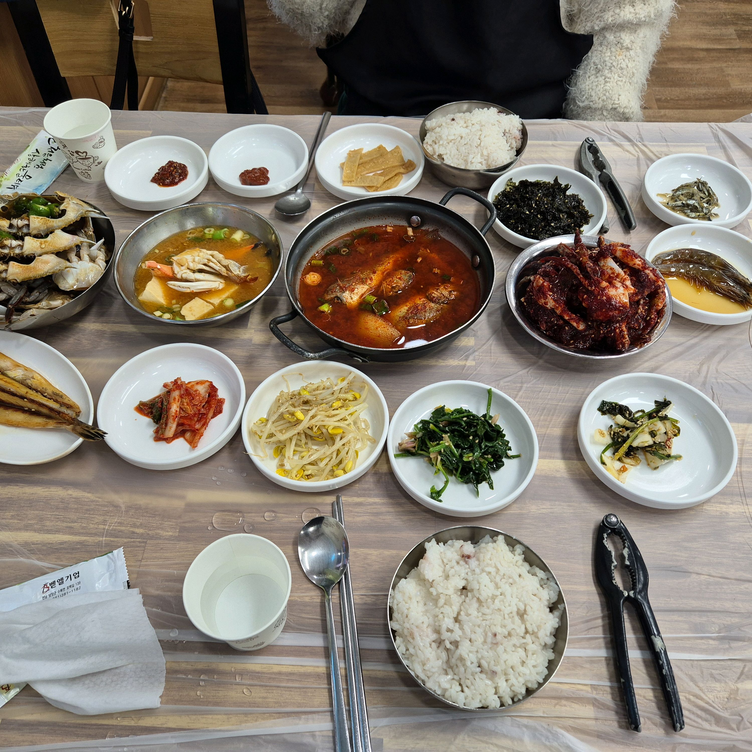 [여수 맛집 싱싱게장마을] 직접 가본 로컬 리뷰