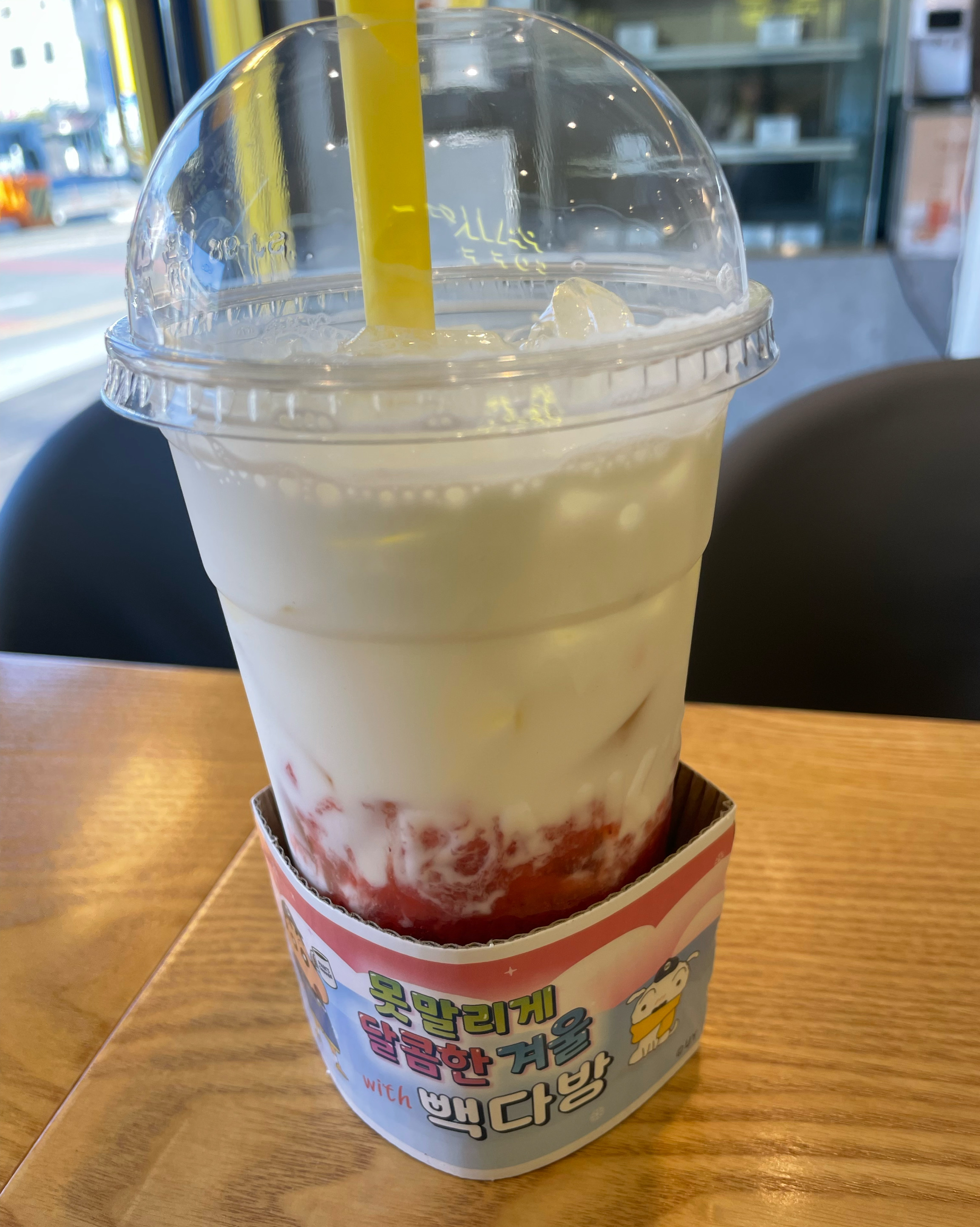 [하동 맛집 빽다방 하동점] 직접 가본 로컬 리뷰