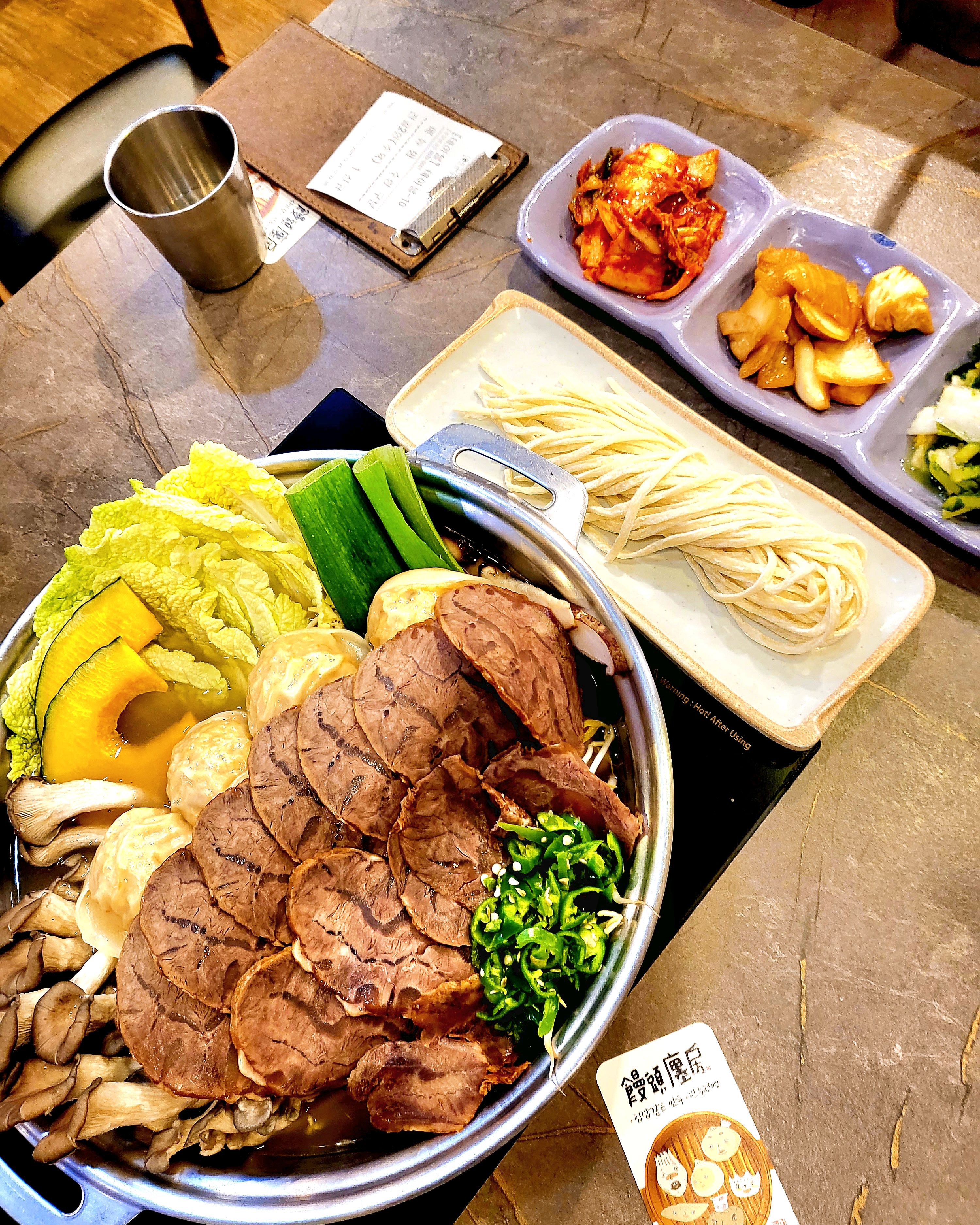 
행당역식당 만두전빵