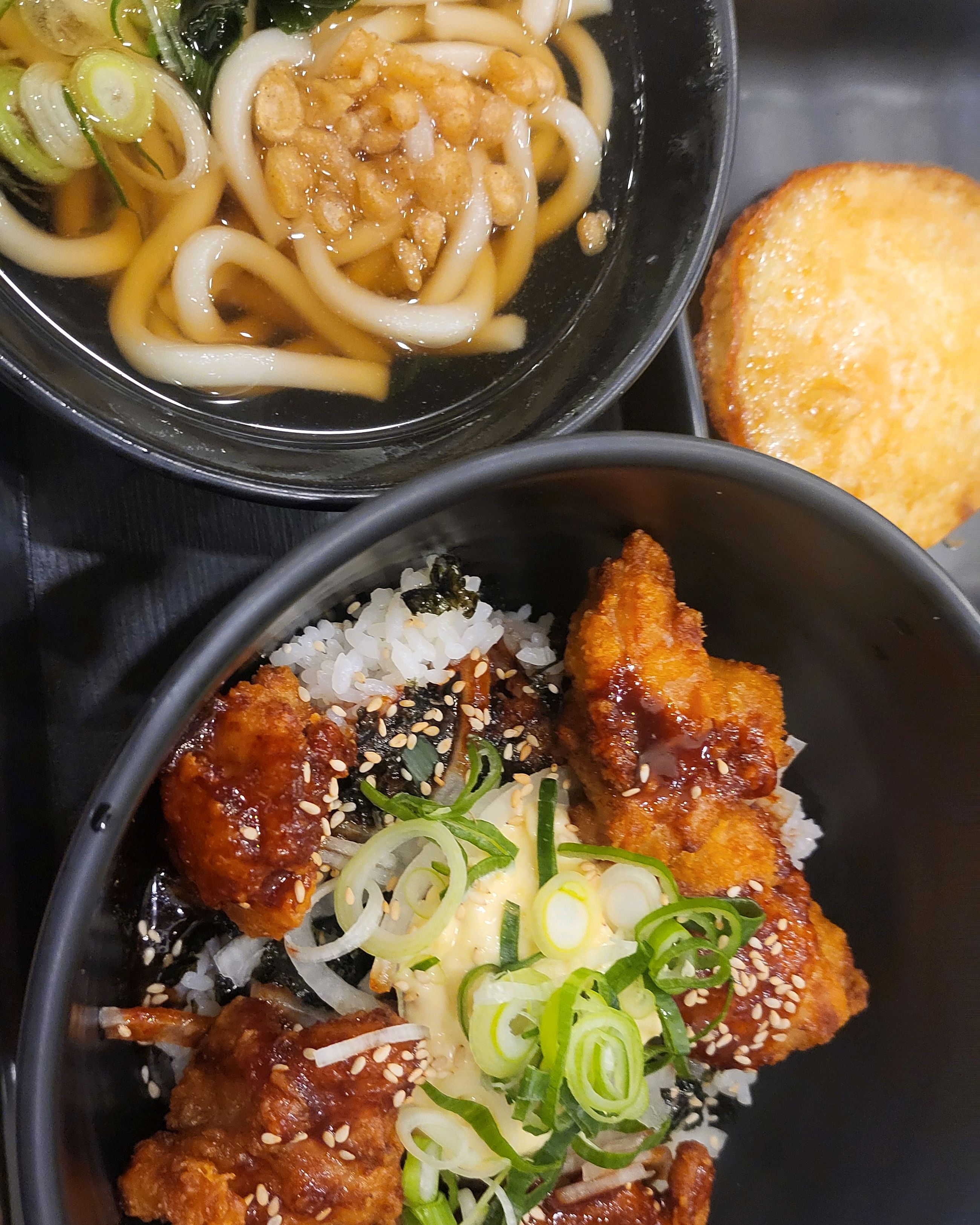 오리역 맛집 역전우동0410 오리역점 내돈내산 방문후기