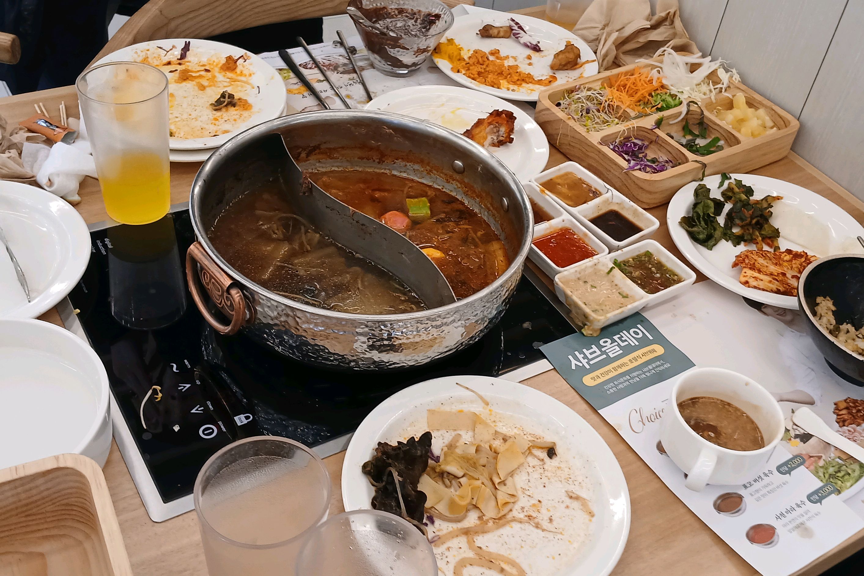 샤브샤브집 중에 여기가 원탑입니다!! - 포항 양덕 맛집 샤브올데이 포항양덕점