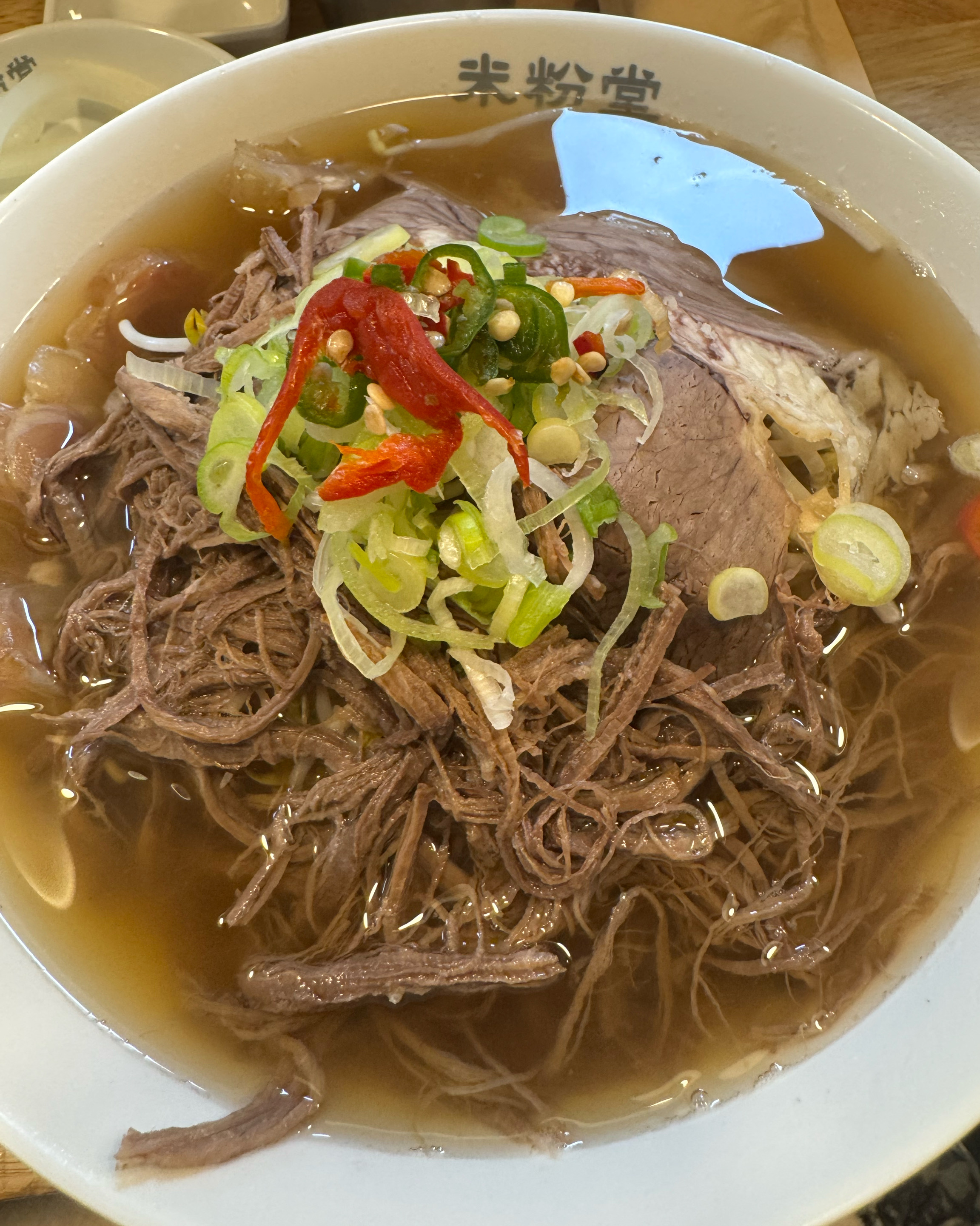 미분당은 다른쌀국수집들과 맛이 확실히 달라 자주옵니다 잘먹겠습니다 - 고촌 맛집 미분당 김포고촌점
